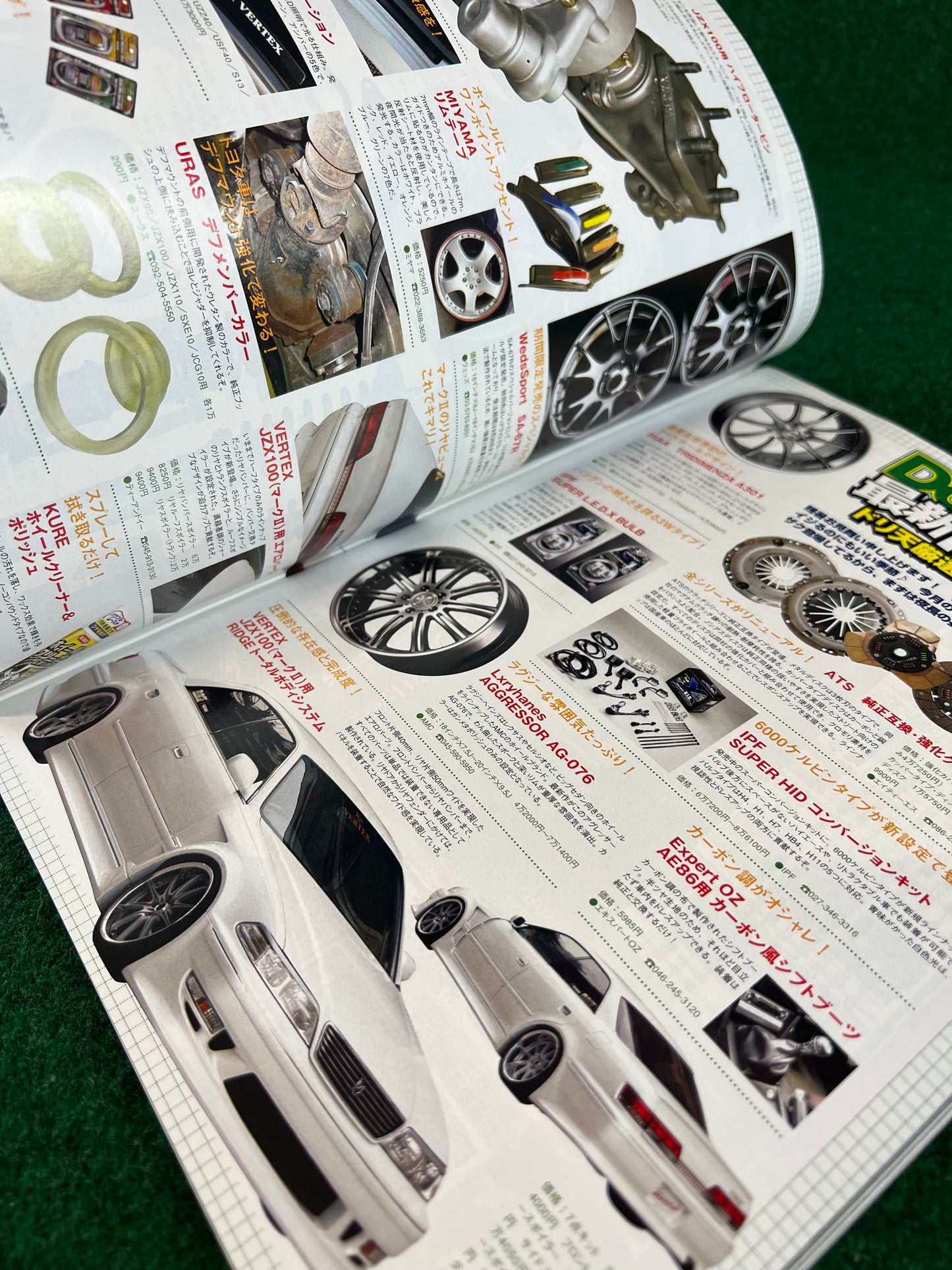 Drift Tengoku Magazine - October 2008