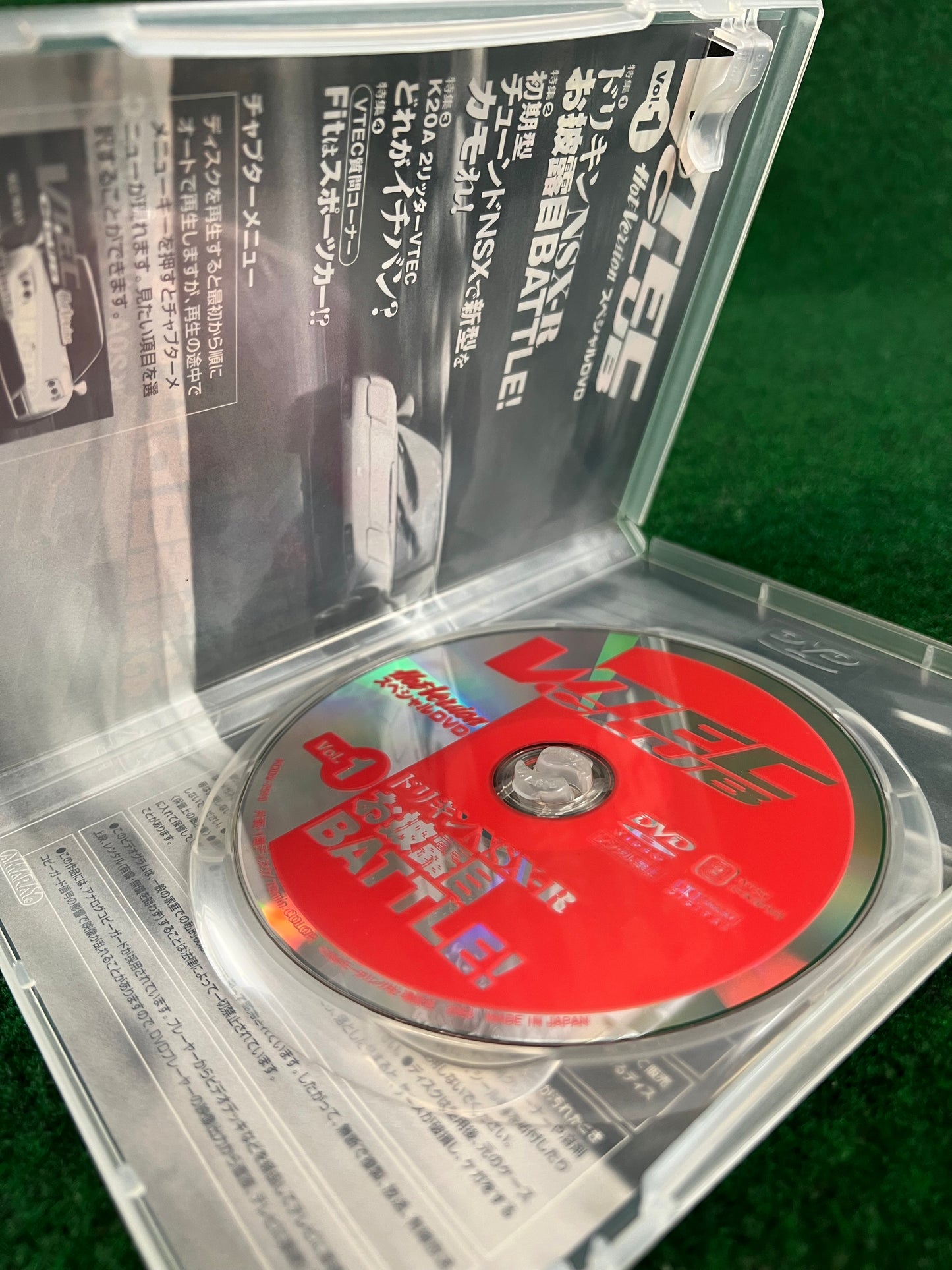 VTEC CLUB DVD - Vol. 1