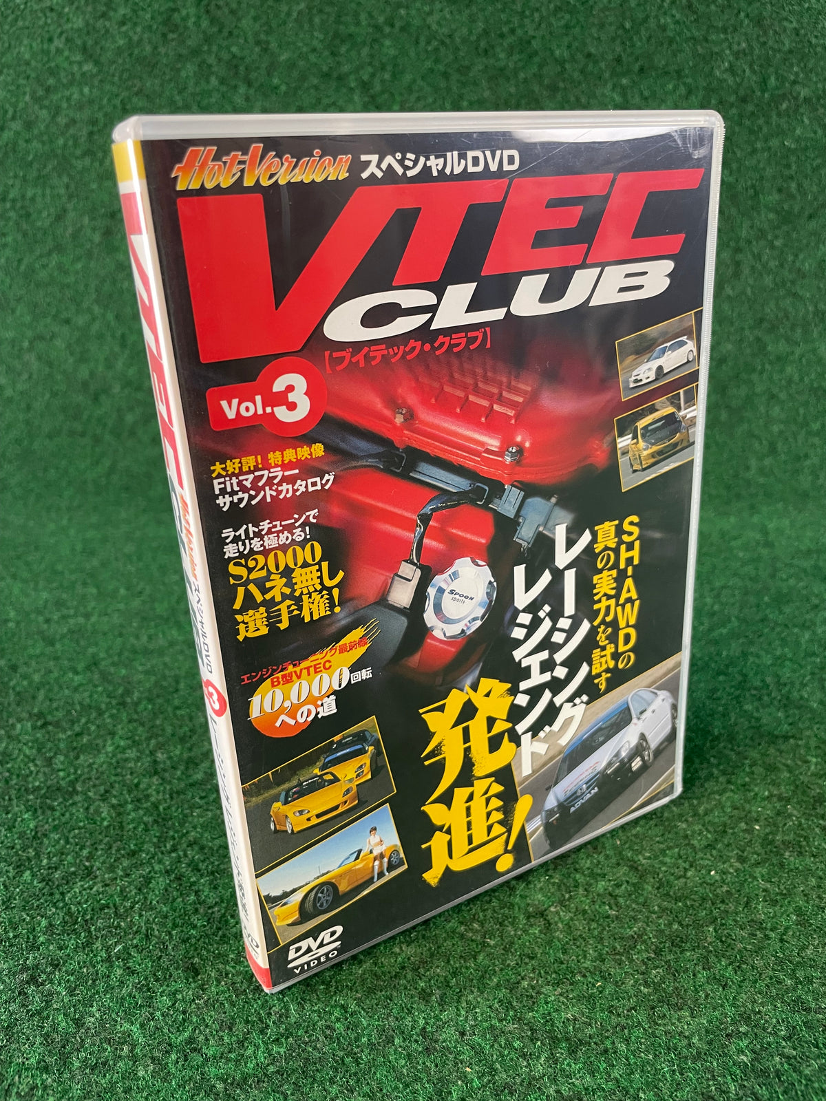 VTEC CLUB DVD - Vol. 3