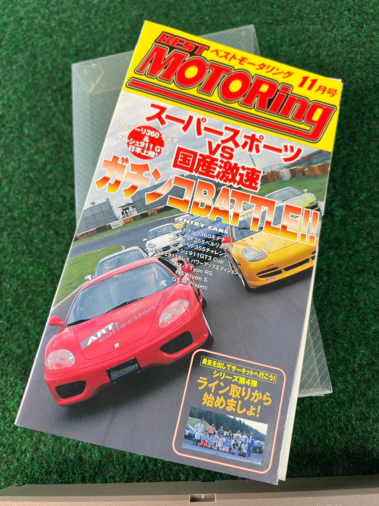 Best Motoring VHS - October & November 1999