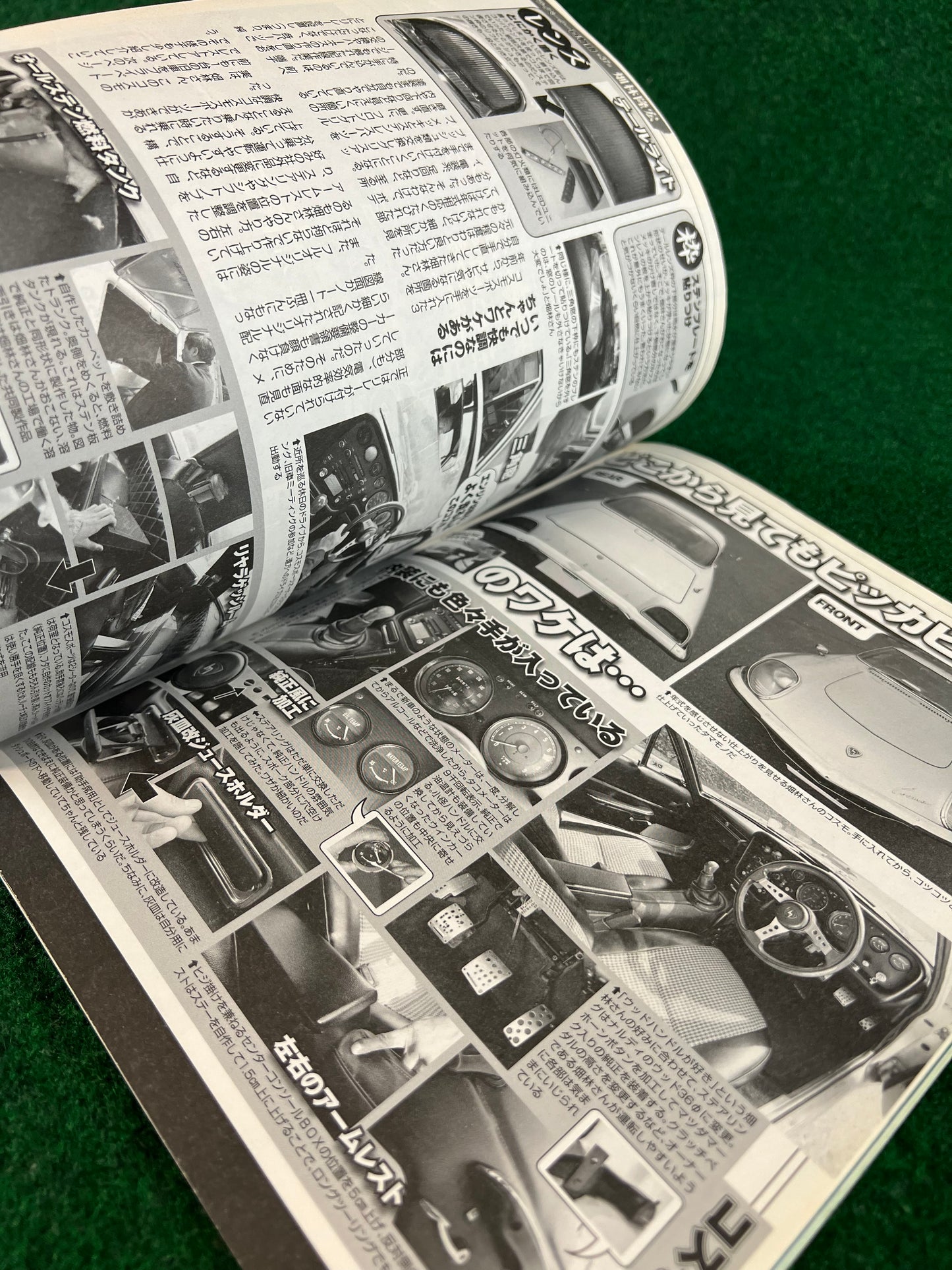 G-Works Magazine - July 2011