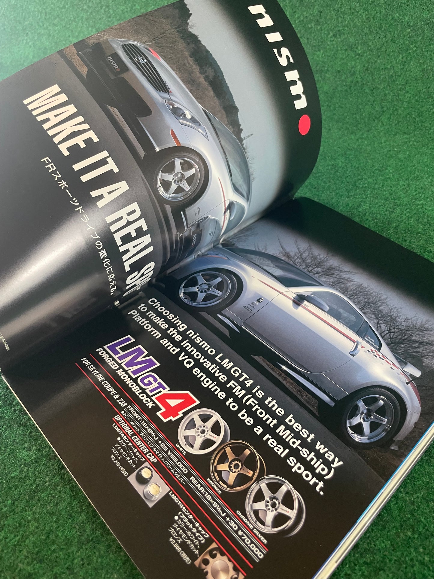 REVSpeed Magazine - August 2003