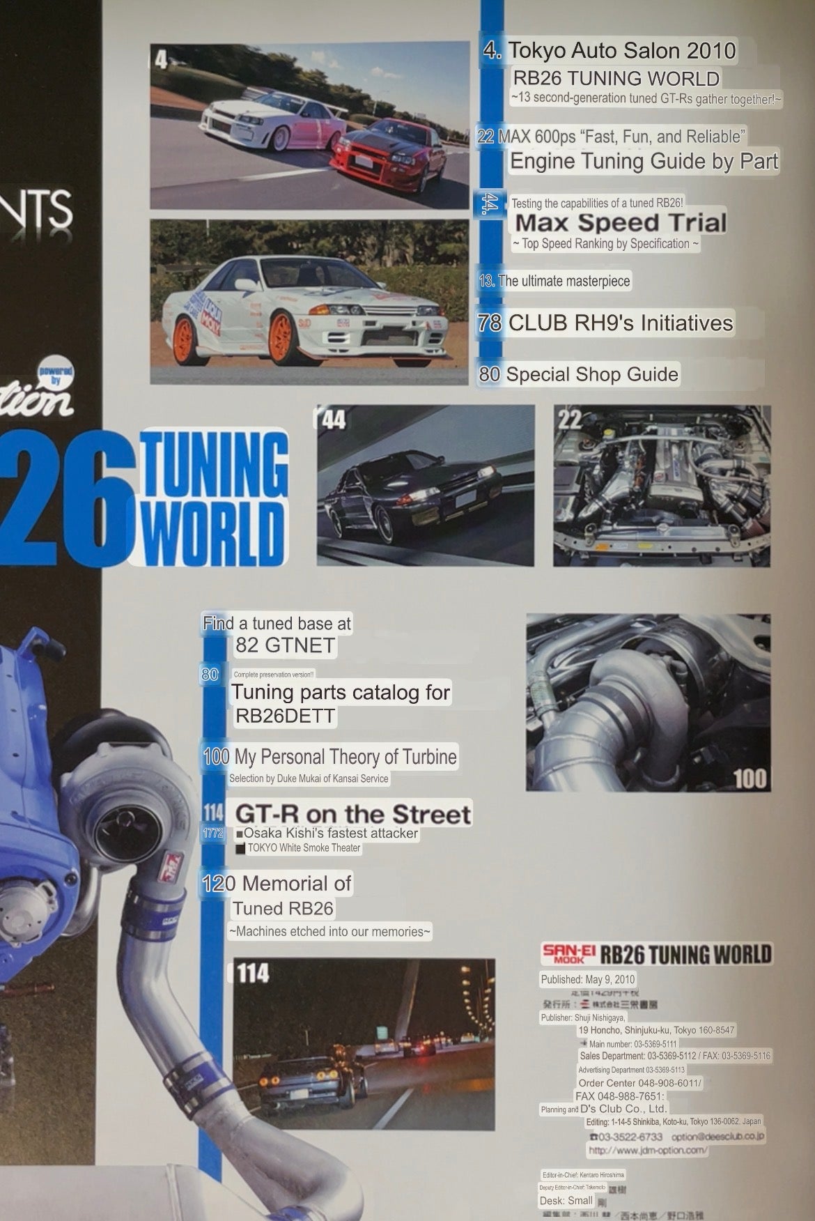Nissan RB26 Tuning World by Option Magazine
