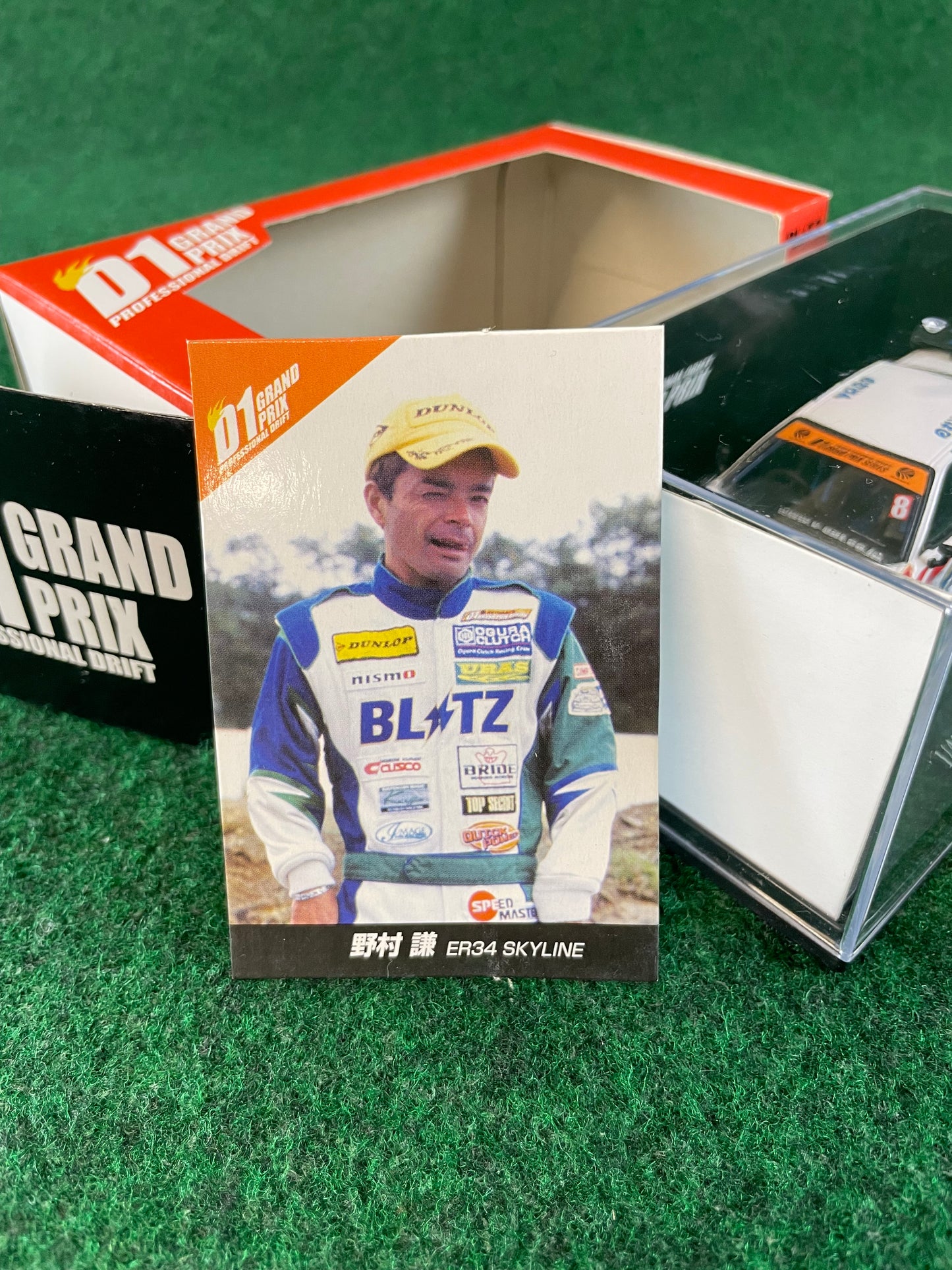 DISM D1 Grand Prix Memorial - 2005 Blitz Nissan Skyline ER34 1/43 Scale Diecast