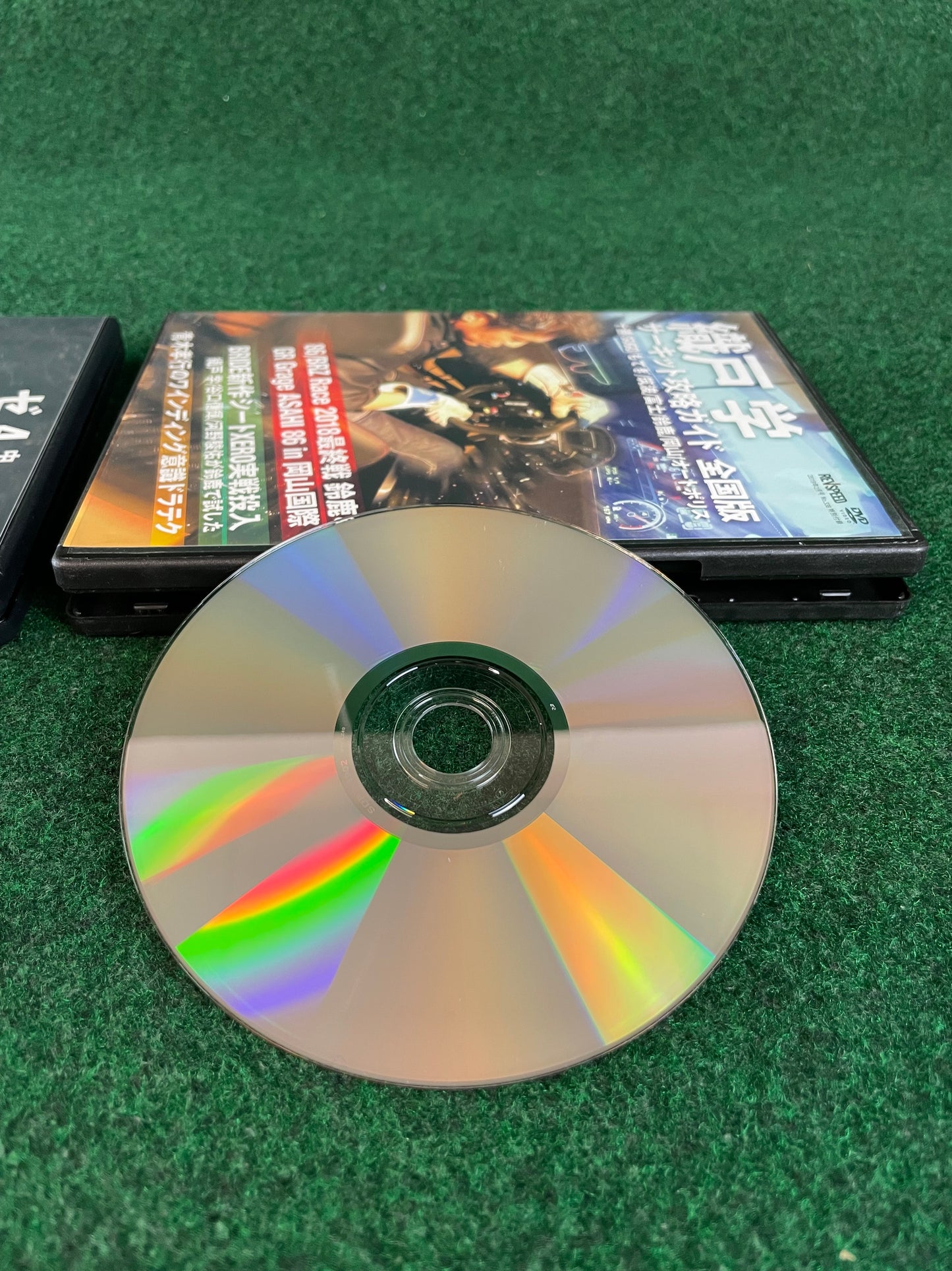 REVSPEED DVD - Vol. 118 & 122 Set of 2