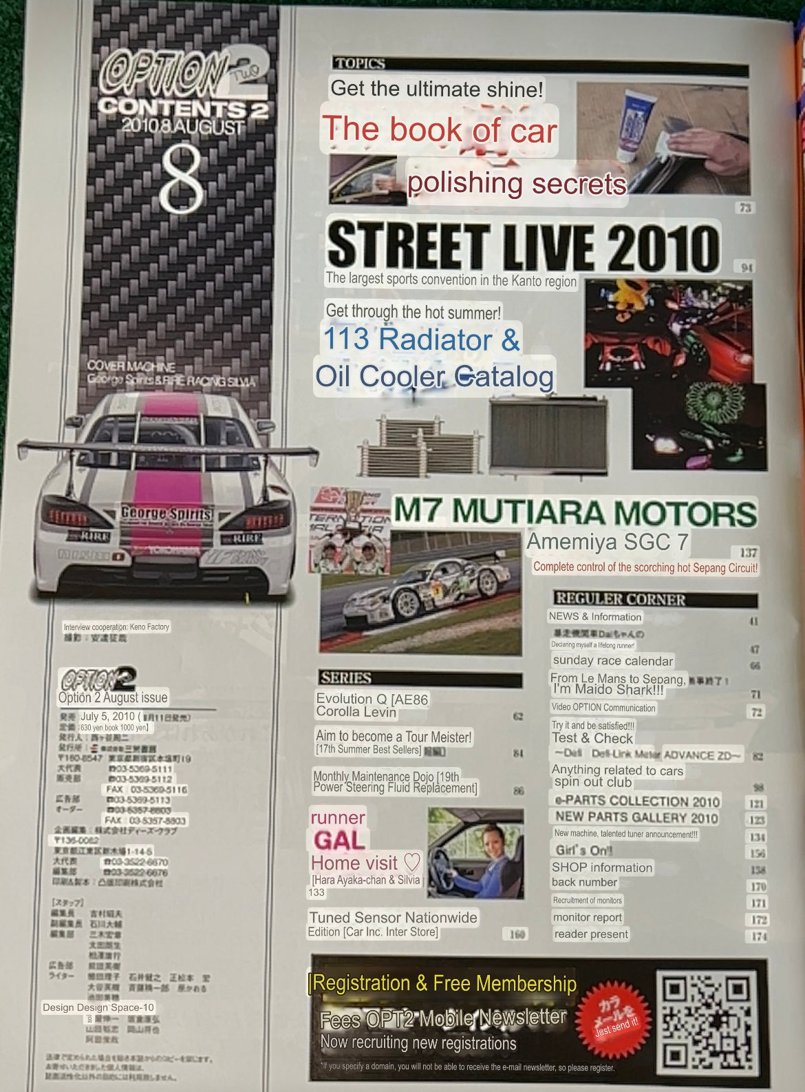 OPTION2 Magazine - August 2010