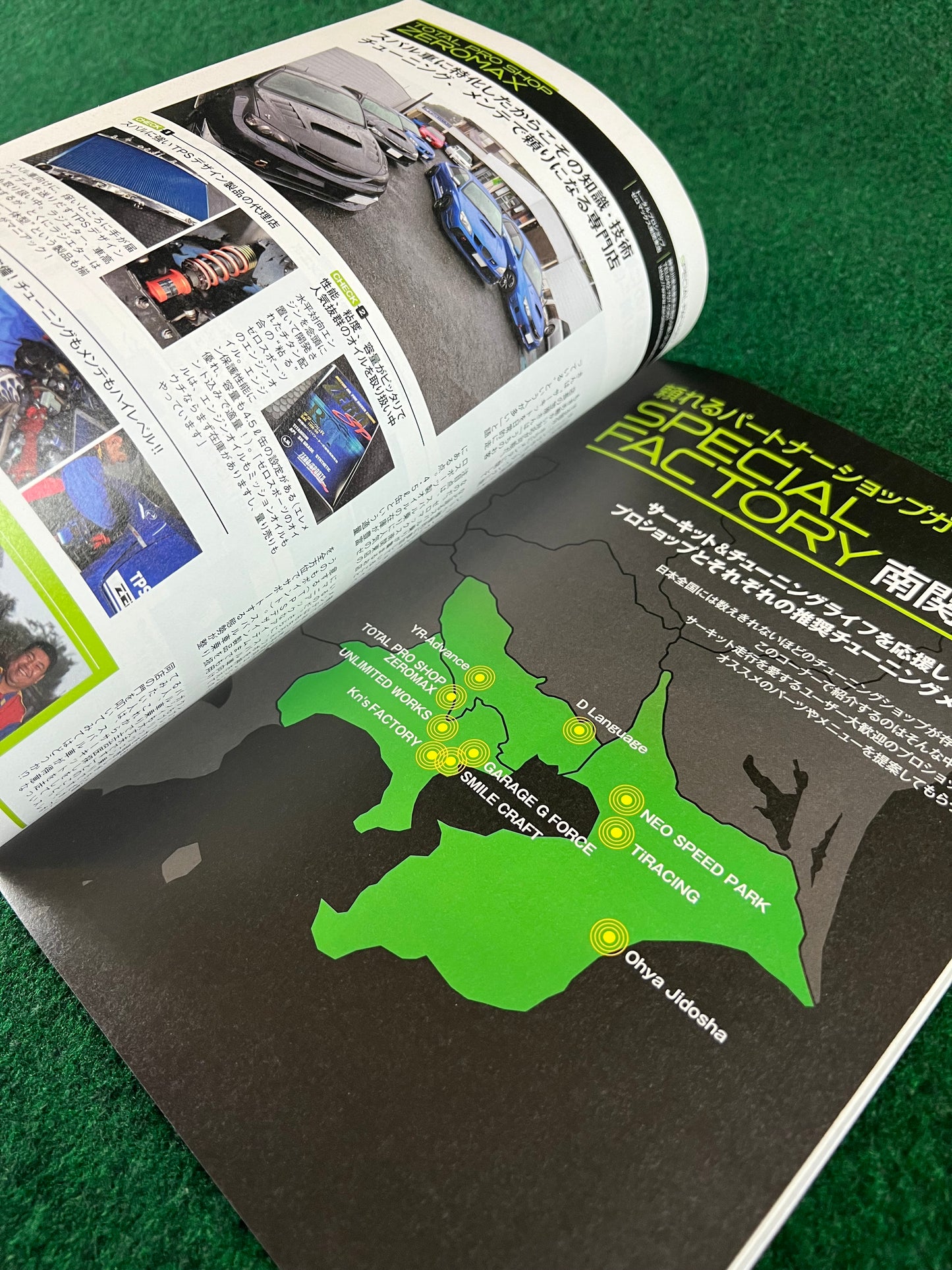 REVSpeed Magazine - December 2014