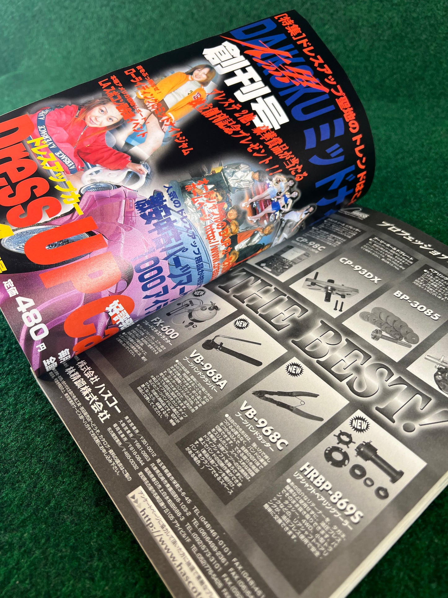 Auto Mechanic DIY Magazine - April 2001