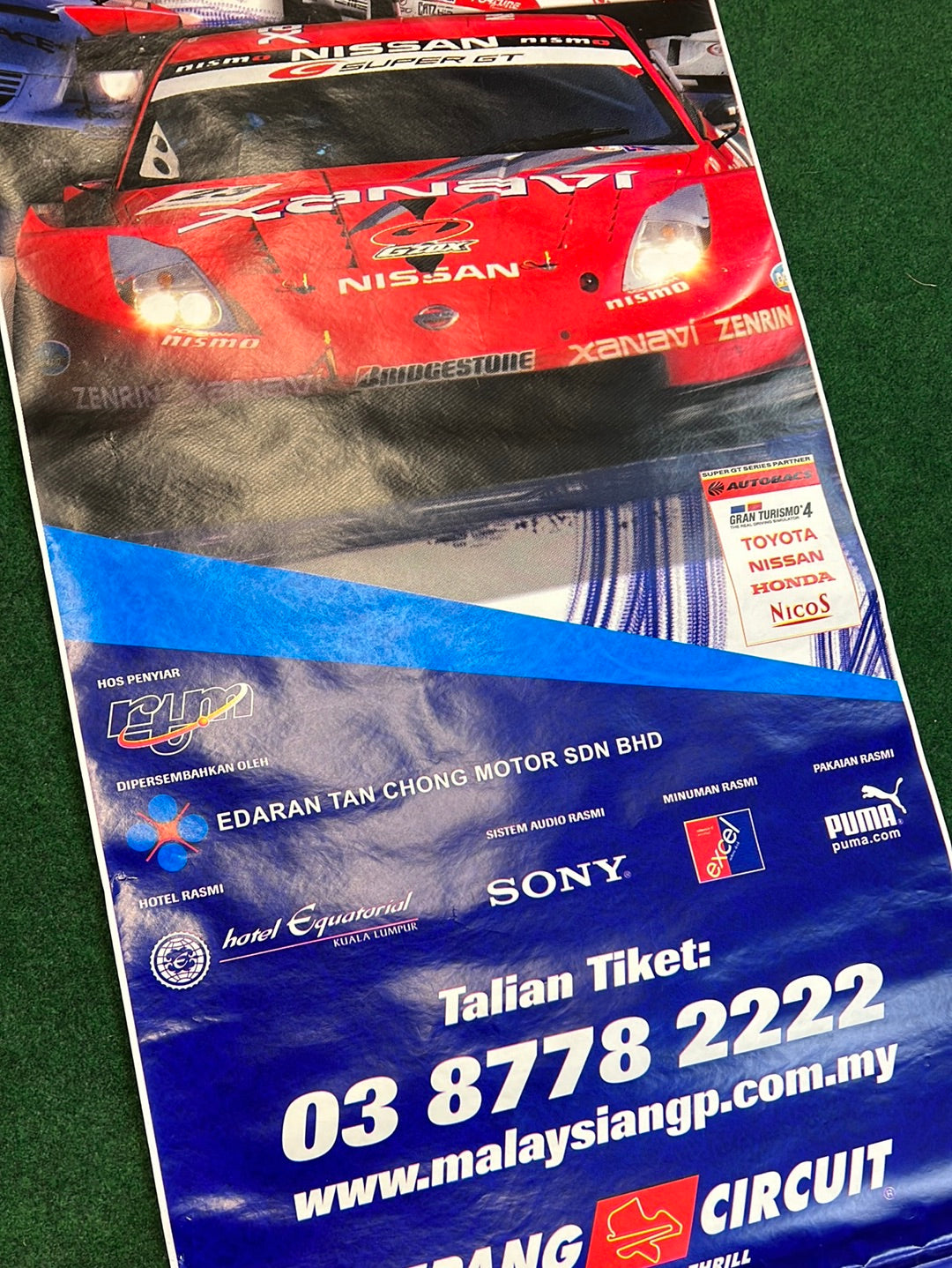 2006 Super GT Autobacs Japan GT Championship (2) Malaysia Race Event Sign