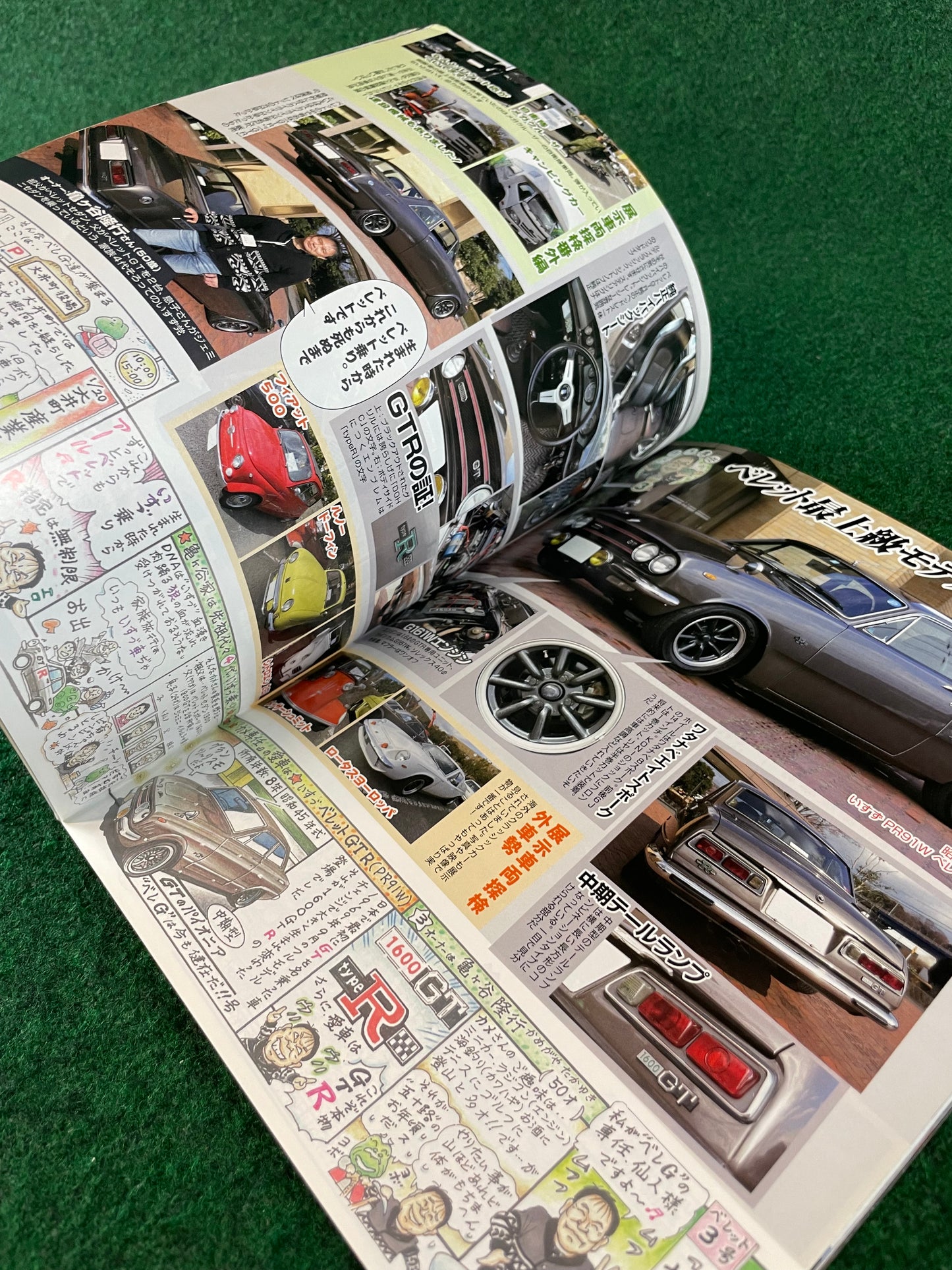 G-Works Magazine - June 2019