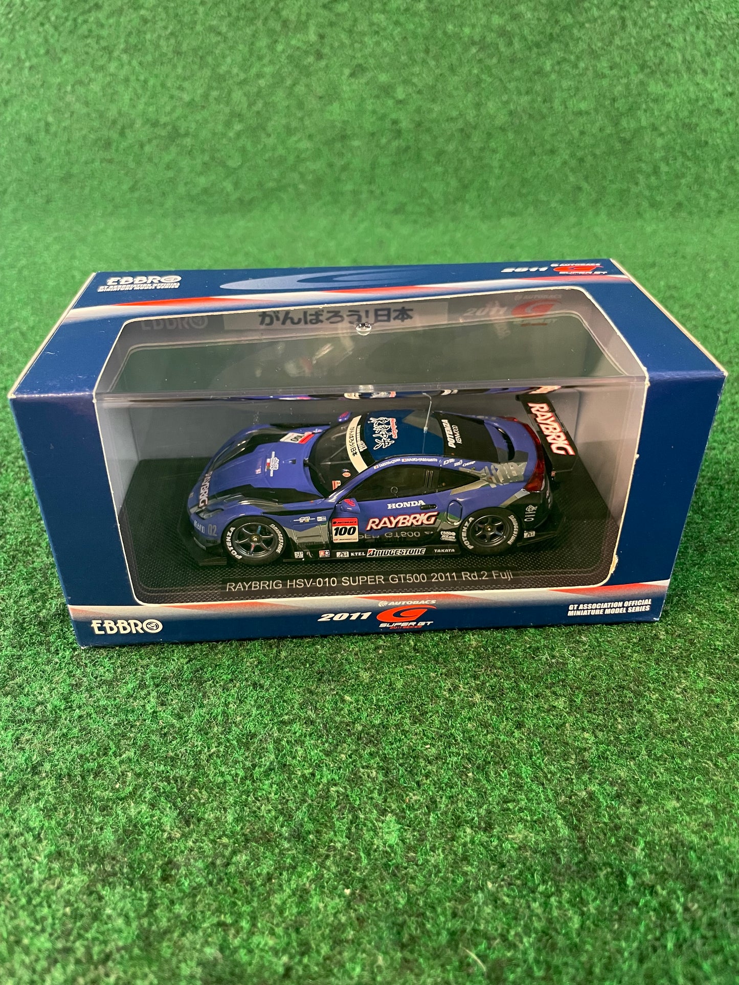 EBBRO - SuperGT 2011 Raybrig Honda HSV-010 GT500 1/43 Scale Diecast