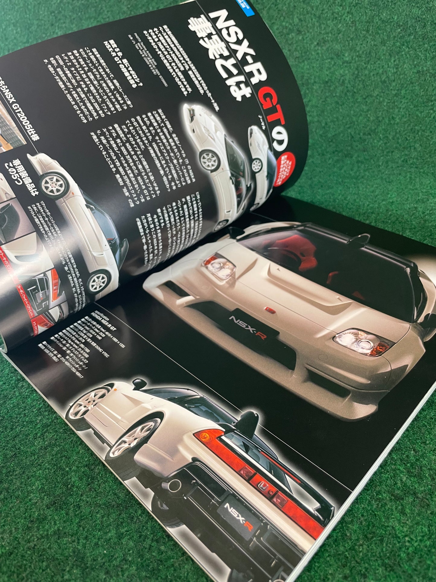 J’s Neo-Historic Archives - Honda NSX, Civic, Integra Type R Magazine