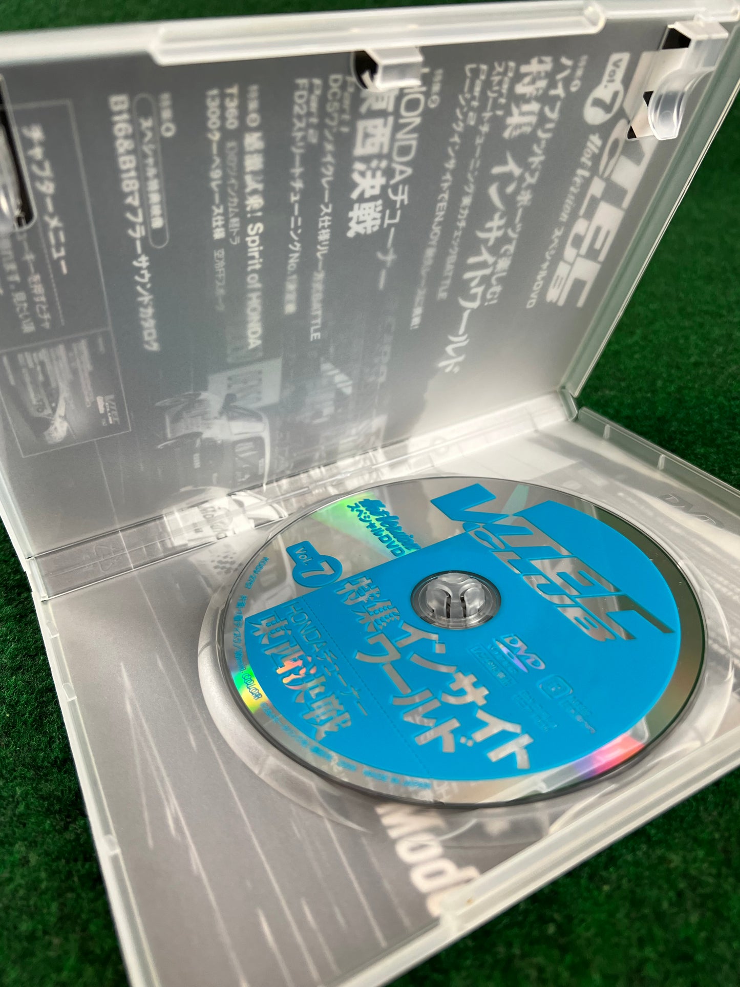 Hot Version DVD: VTEC CLUB - Complete Set Vol. 1 - 8