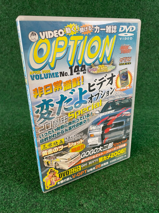 Option Video DVD - Vol. 144