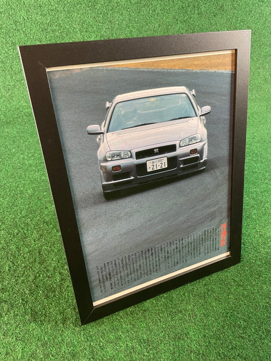 Nissan Skyline R34 GT-R Framed Feature Picture