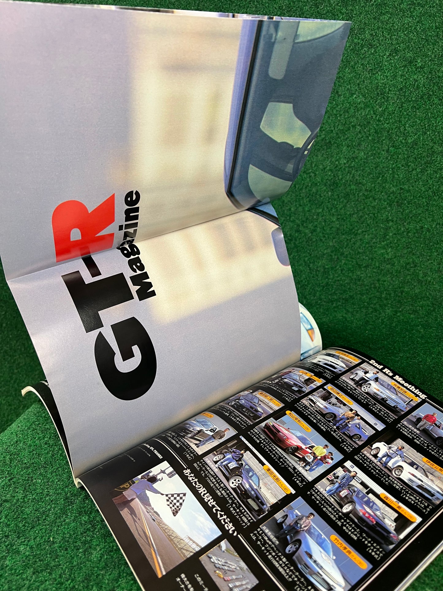 GT-R Magazine - Vol. 018