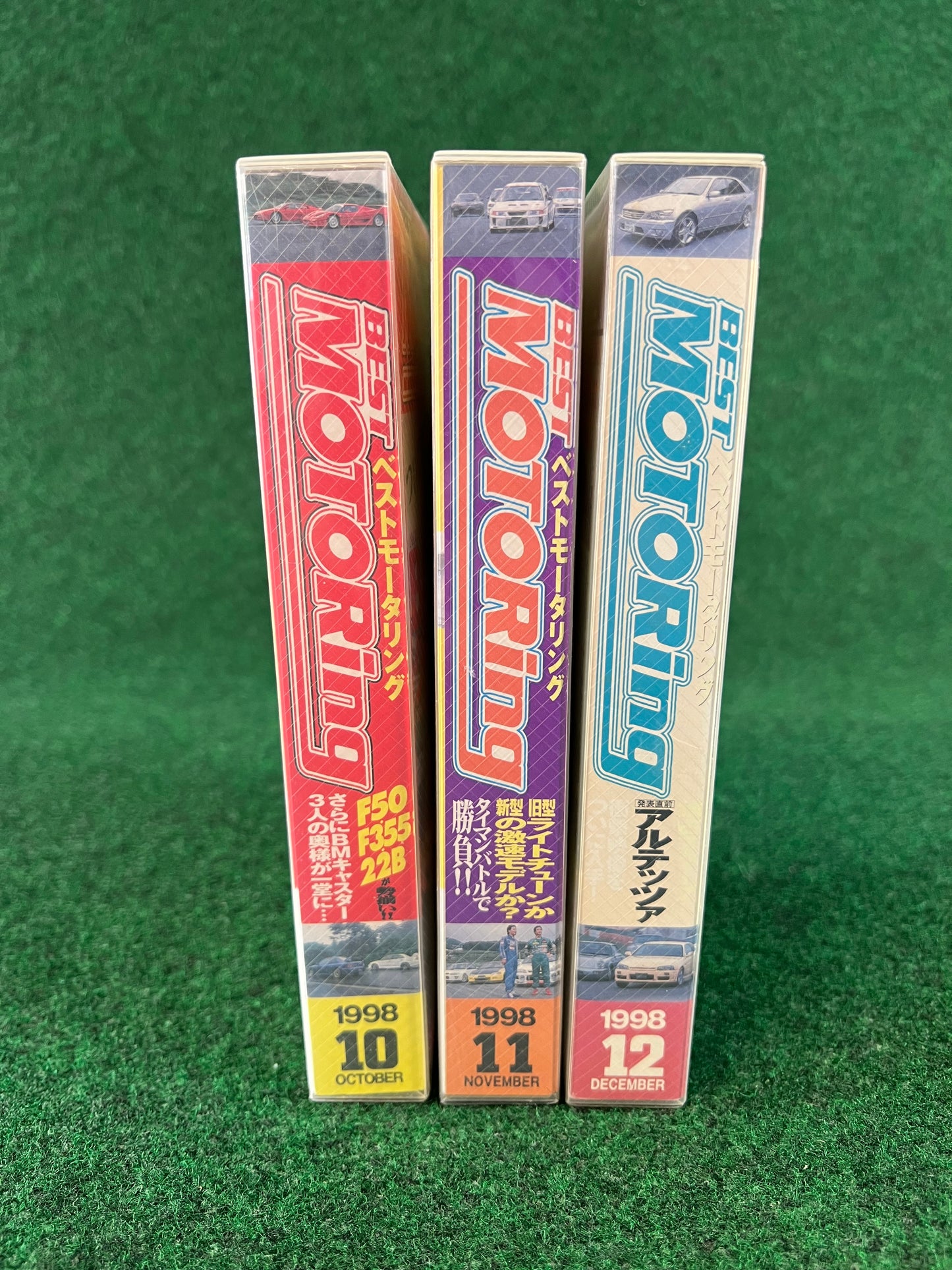 Best Motoring VHS - October, November & December 1998