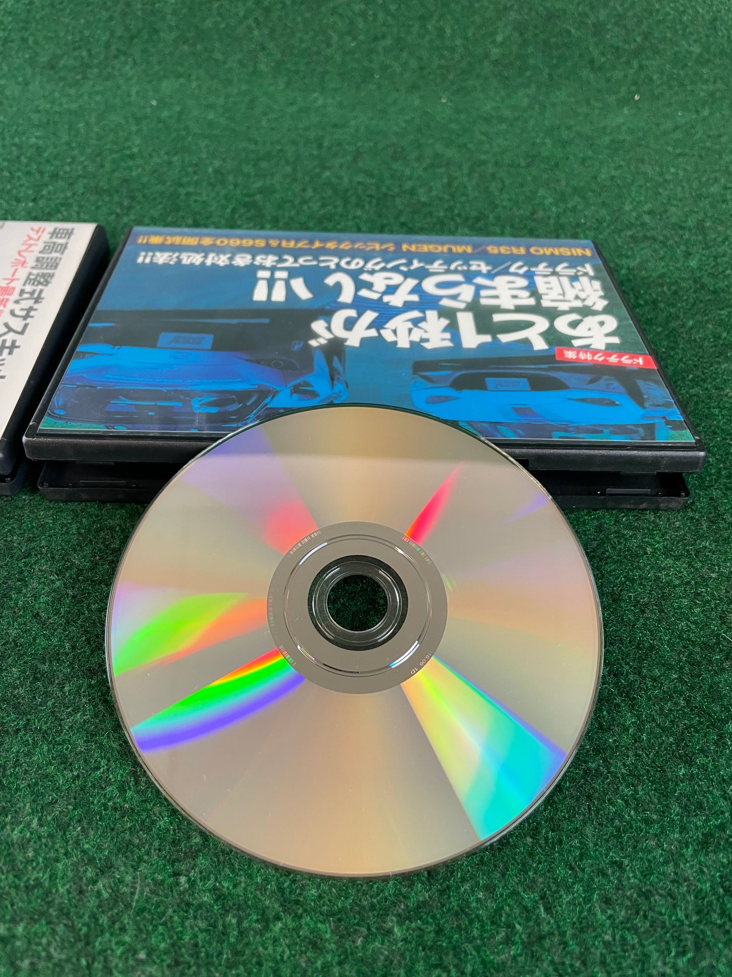 REVSPEED DVD - Vol. 88 & 89 Set of 2