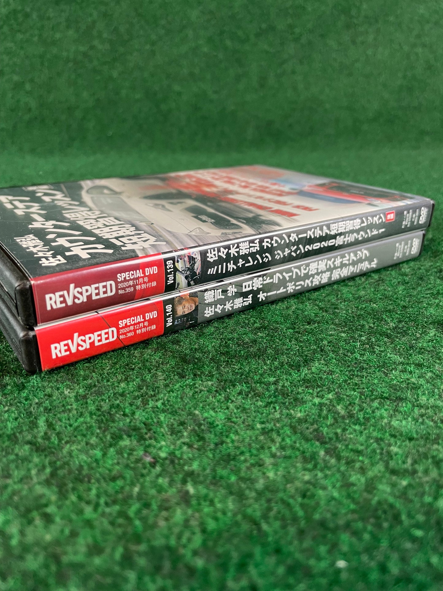 REVSPEED DVD - Vol. 139 & 140 Set of 2