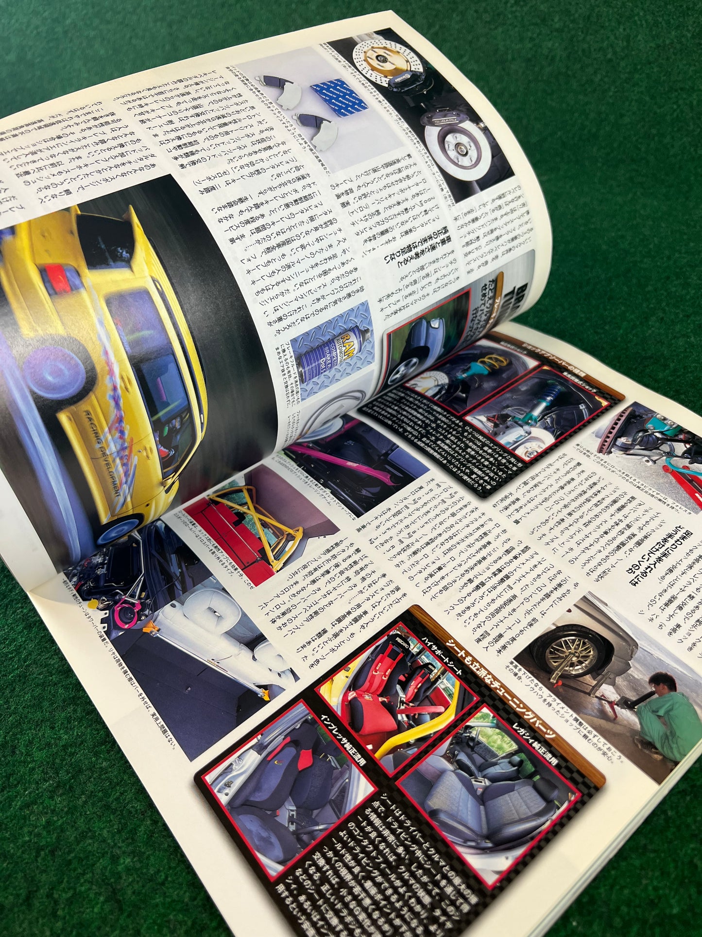 Hyper Rev Magazine - Subaru Forester Vol. 41