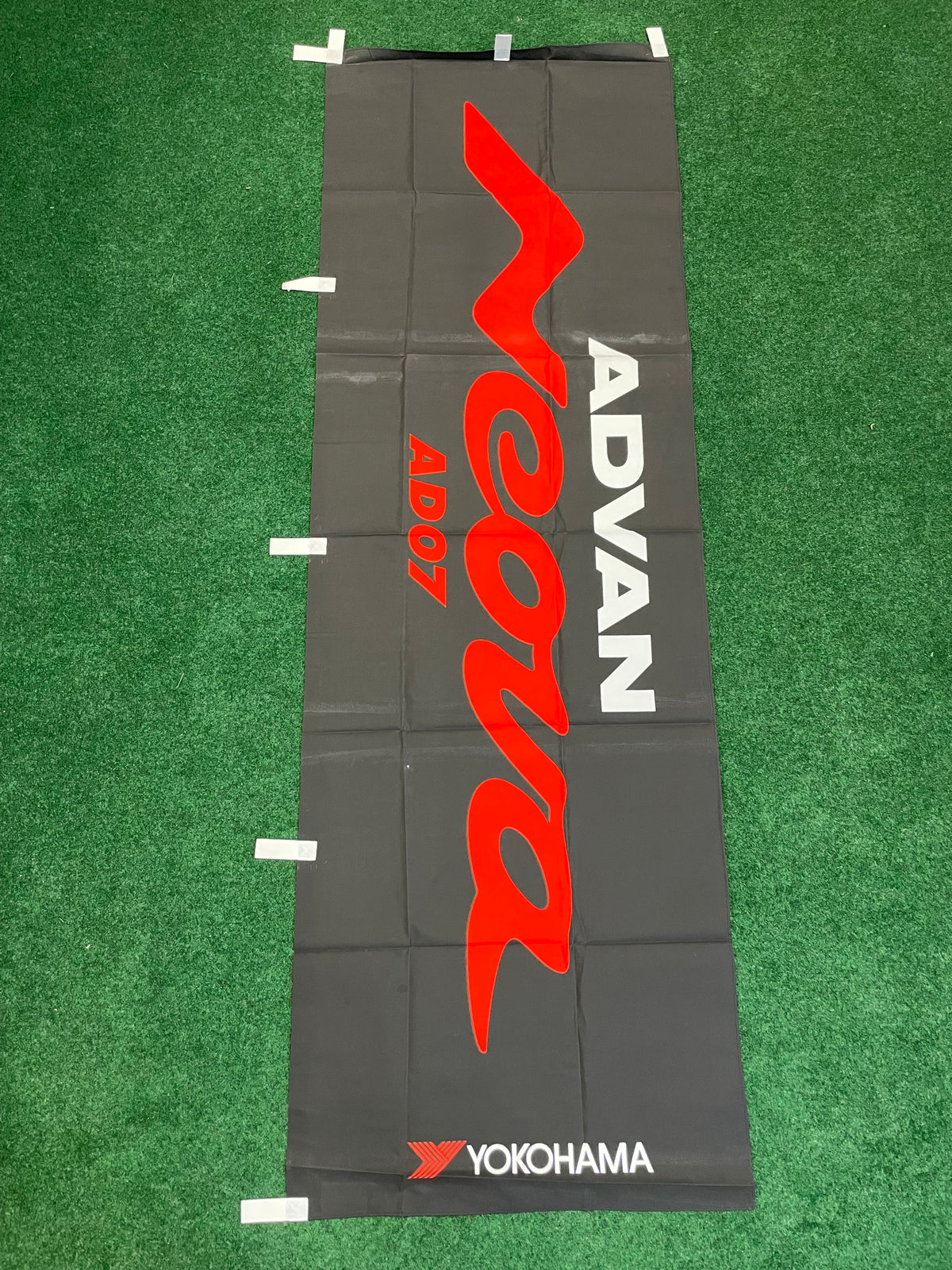 ADVAN Neova AD07 - Vintage Authentic Promotional Nobori Banner
