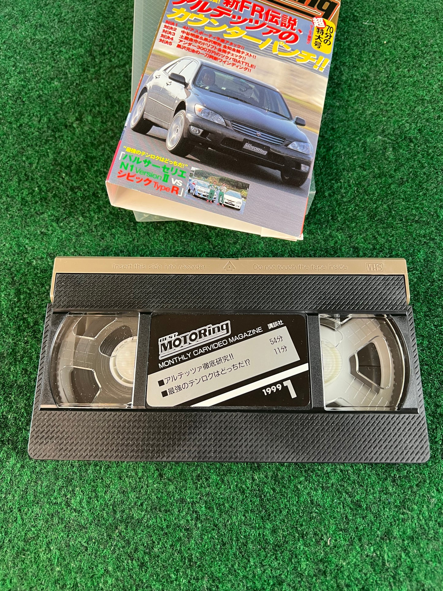Best Motoring VHS - January & February 1999