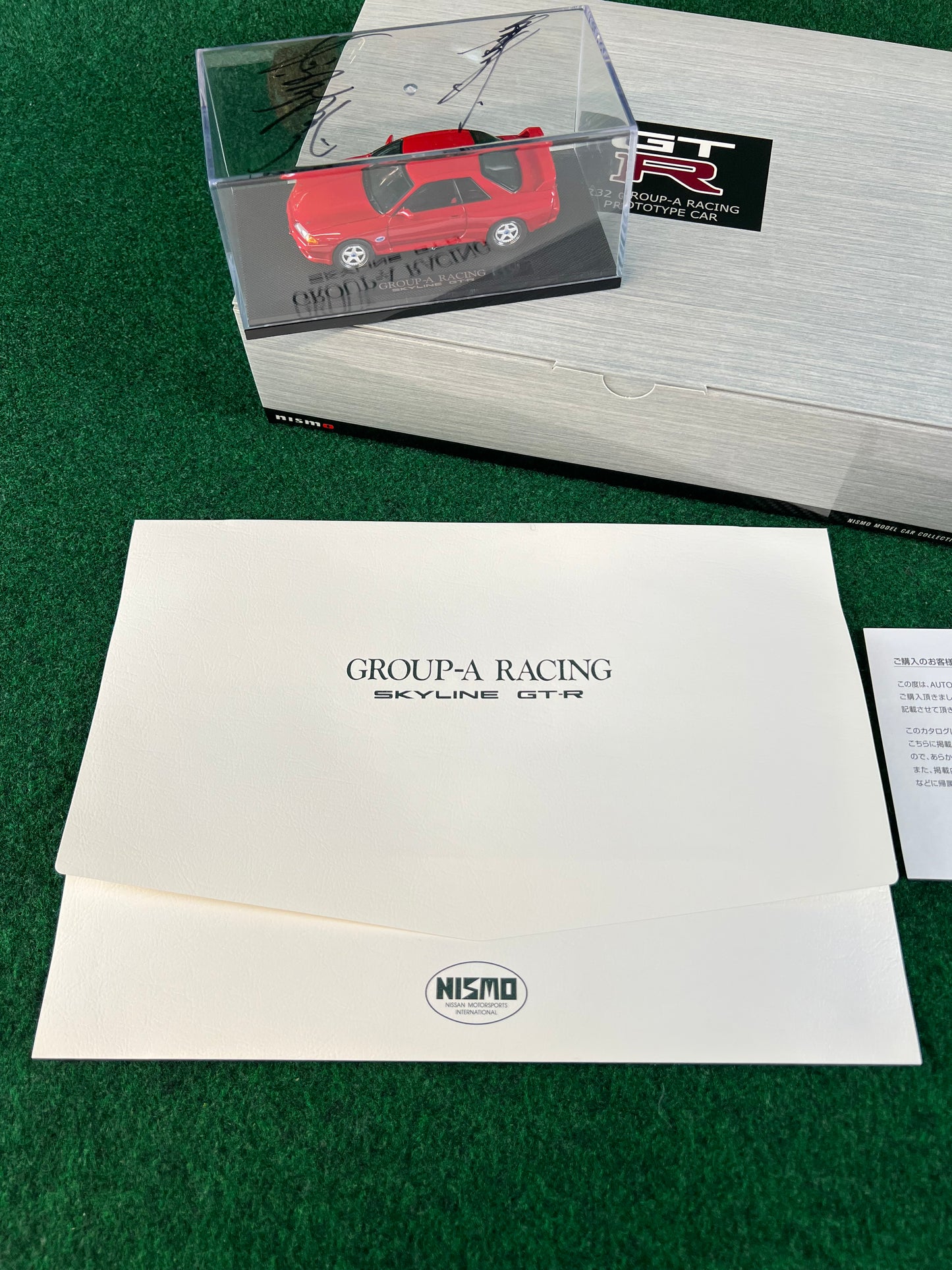 EBBRO - Nissan Skyline R32 GT-R Group A Prototype Limited Edition & Autographed 1/43 Scale Diecast Car