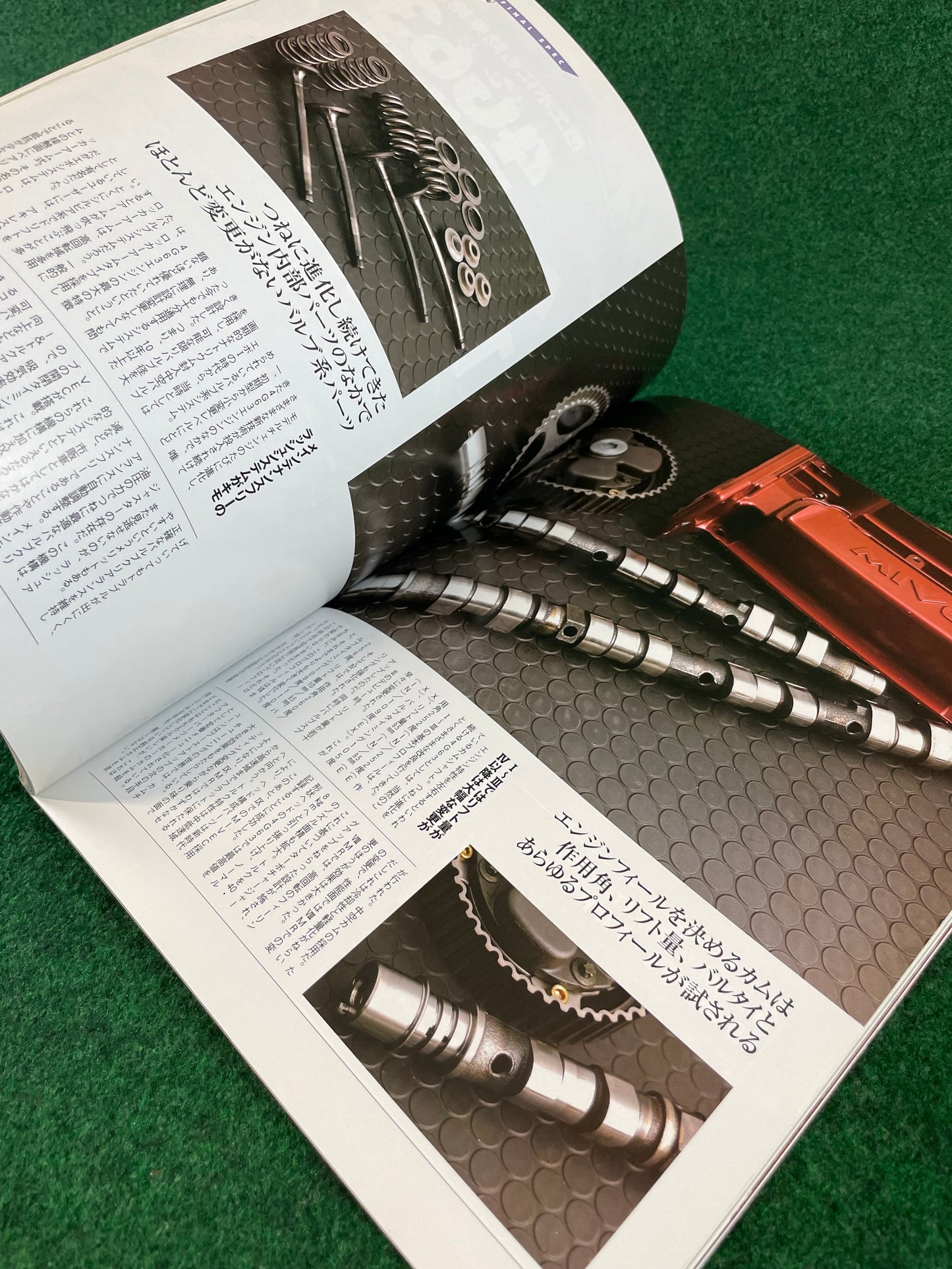 Mitsubishi LancerEVO Magazine - Vol. 29