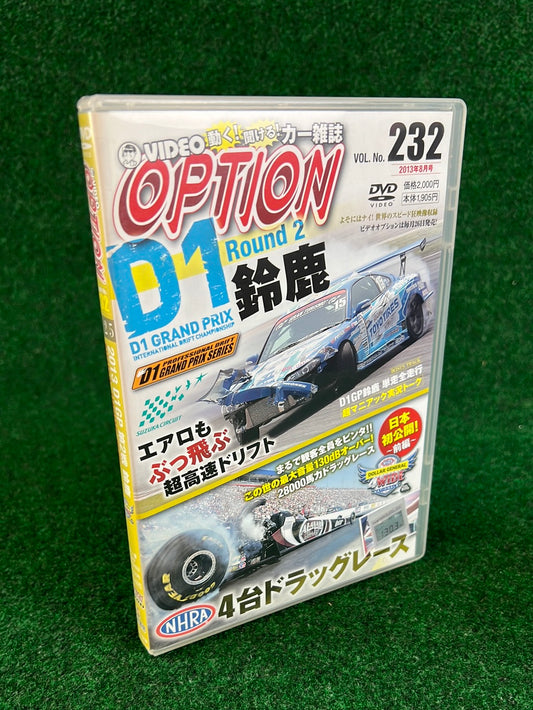 Option Video DVD - August 2013 Vol. 232