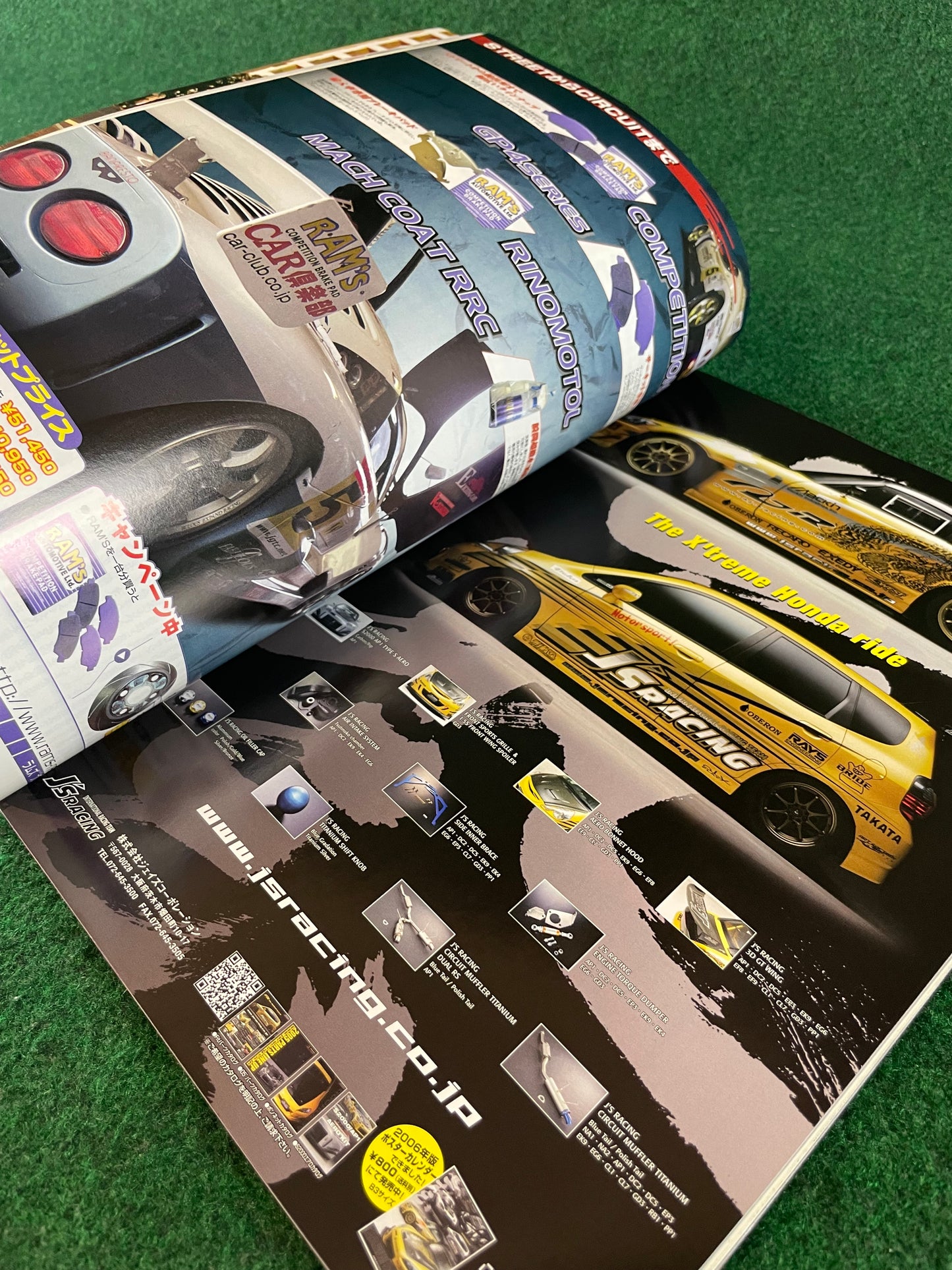 REVSpeed Magazine - April 2006
