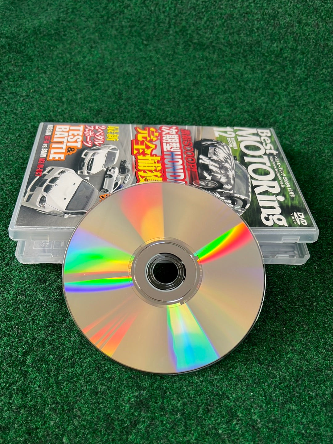 Best Motoring DVD - December 2008