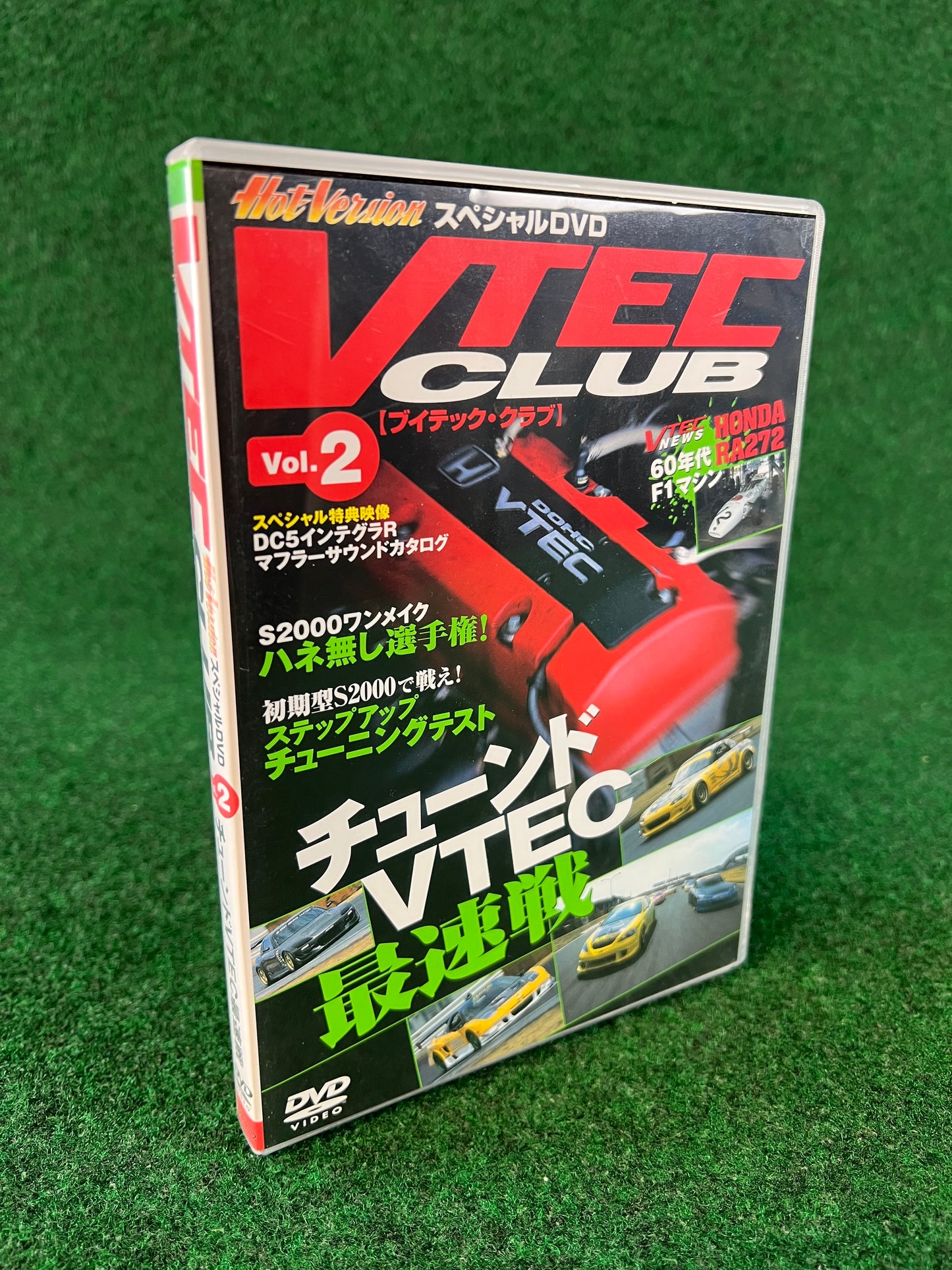 VTEC CLUB DVD - Vol. 2
