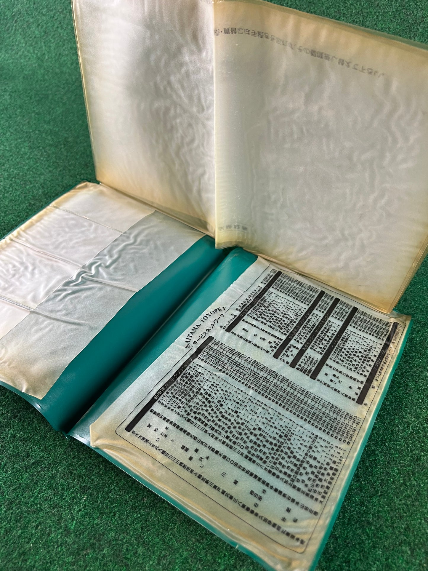 Toyota - Saitama Toyota Japanese Dealership Document Folder Case