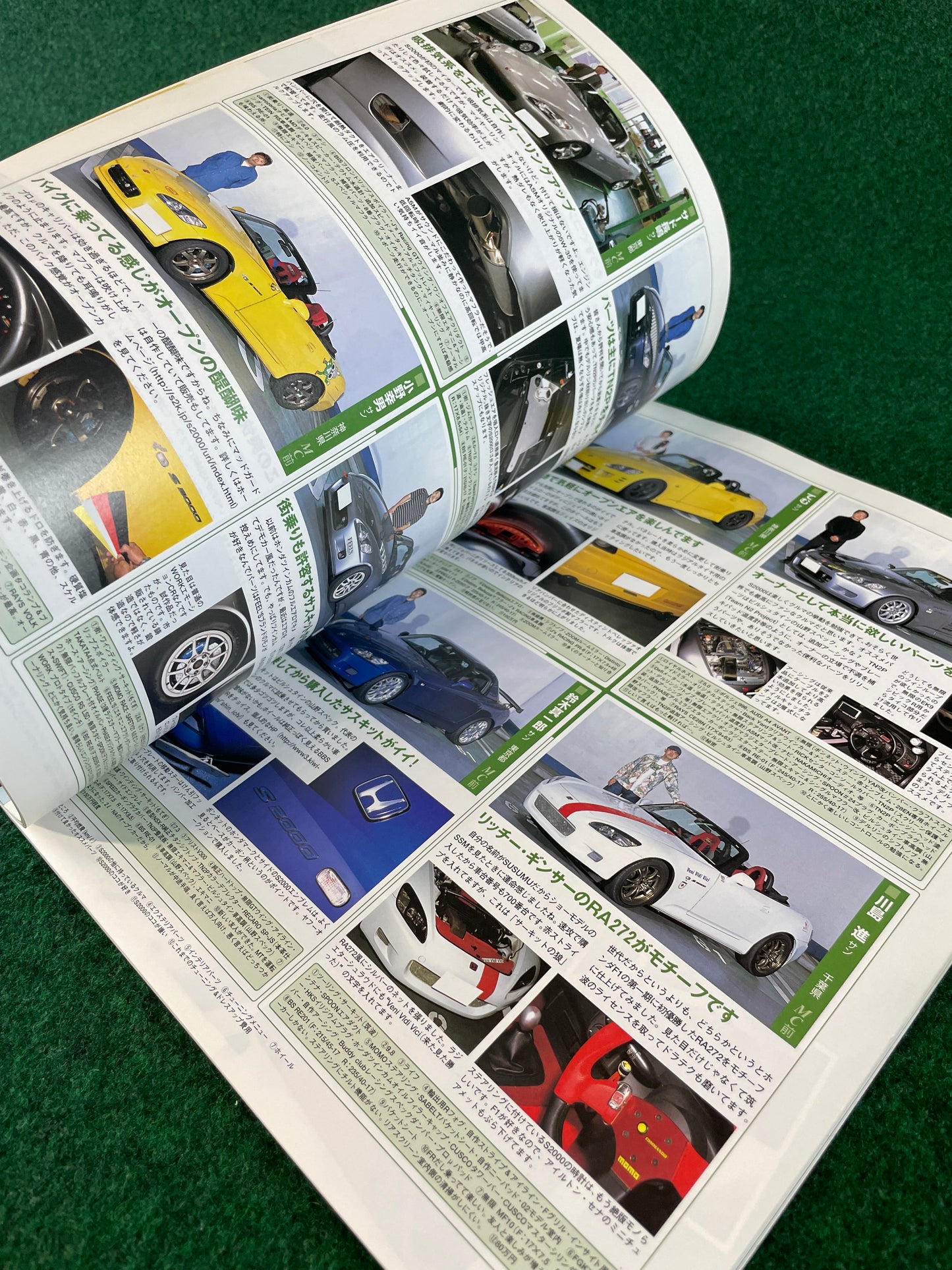 Hyper Rev Magazine - Honda S2000 Vol. 76 No. 2