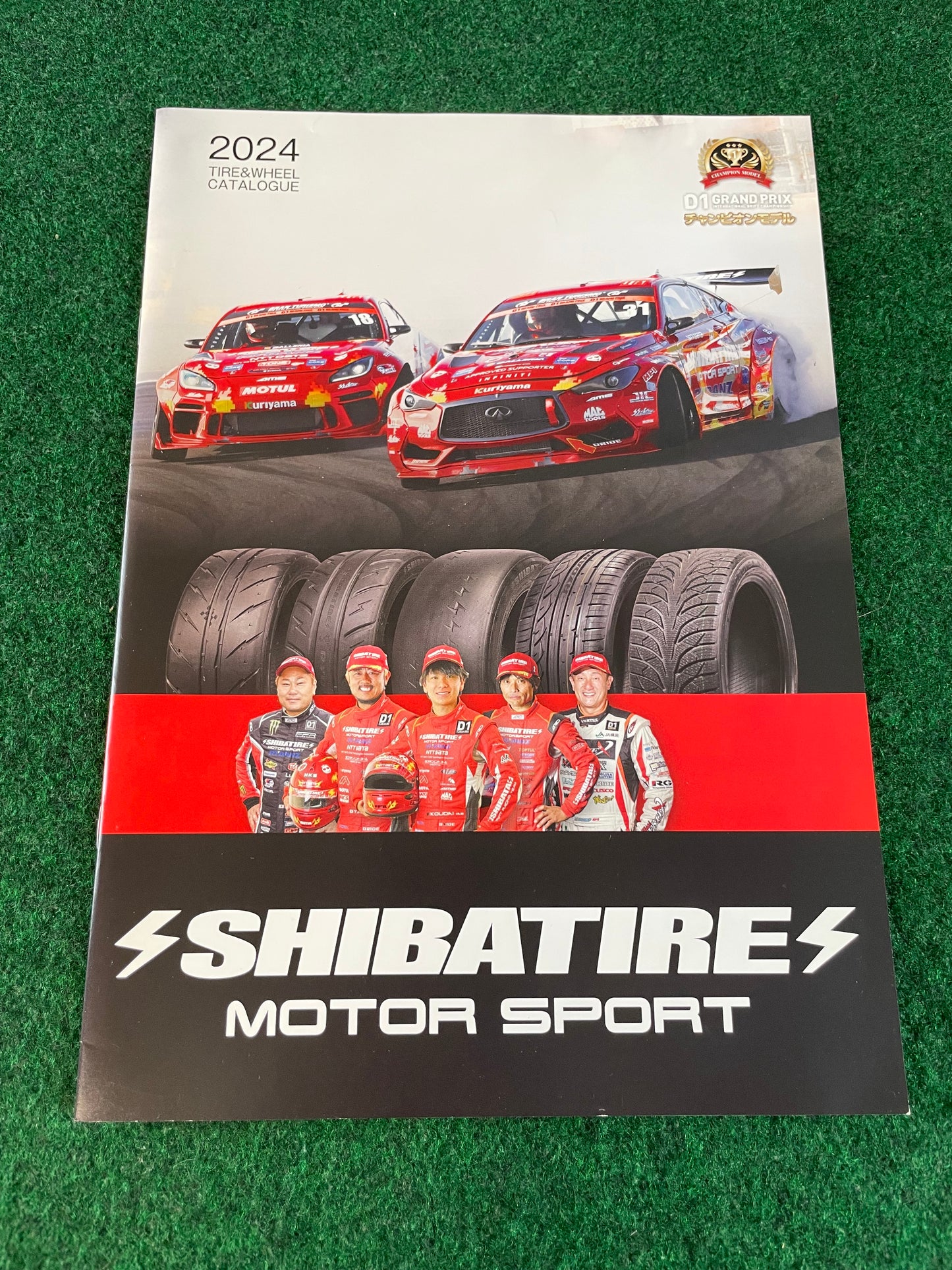 Shibata Tire, RS Watsnabe & BRIDE Catalog Set