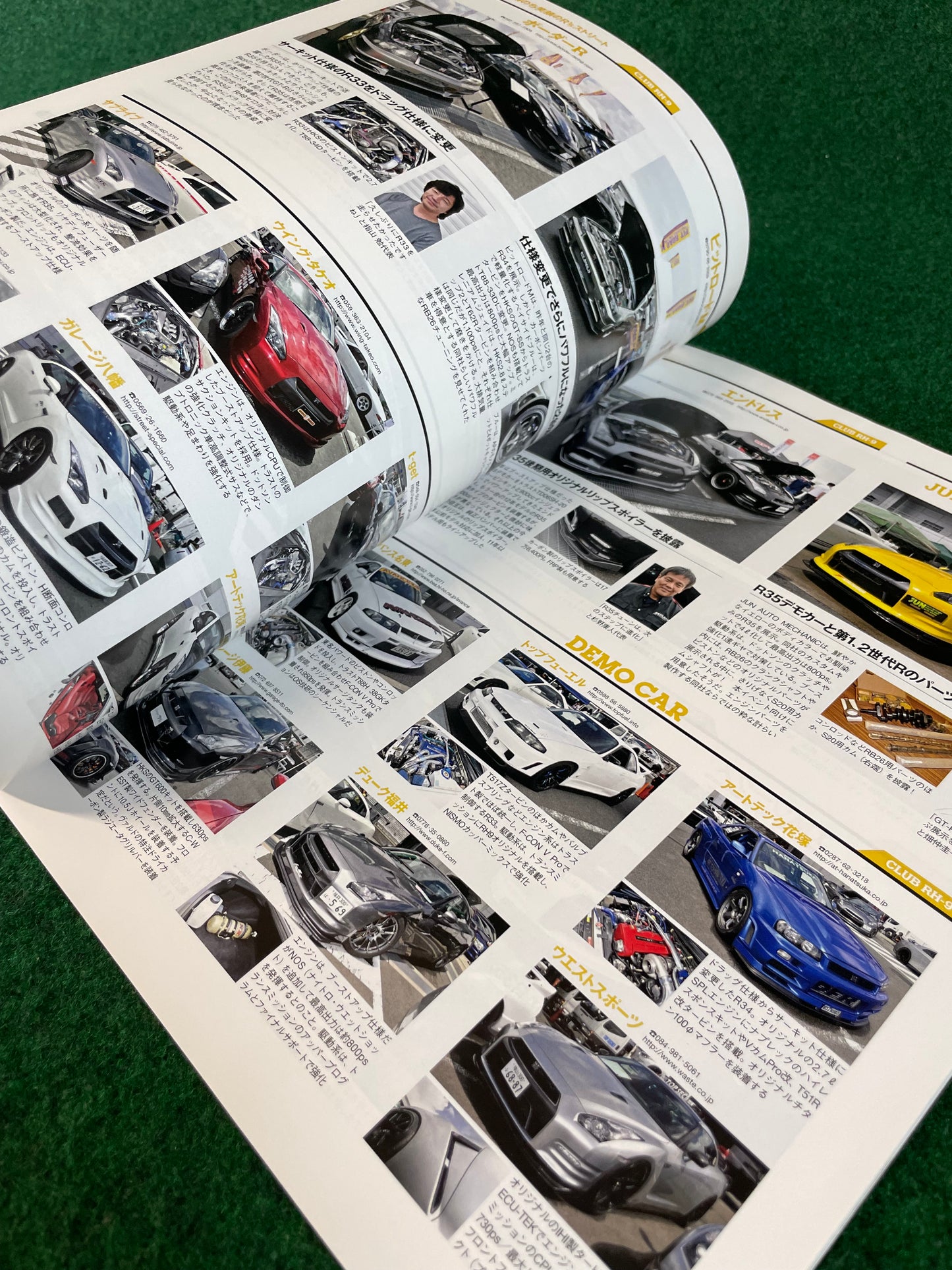 GT-R Magazine - Vol. 113