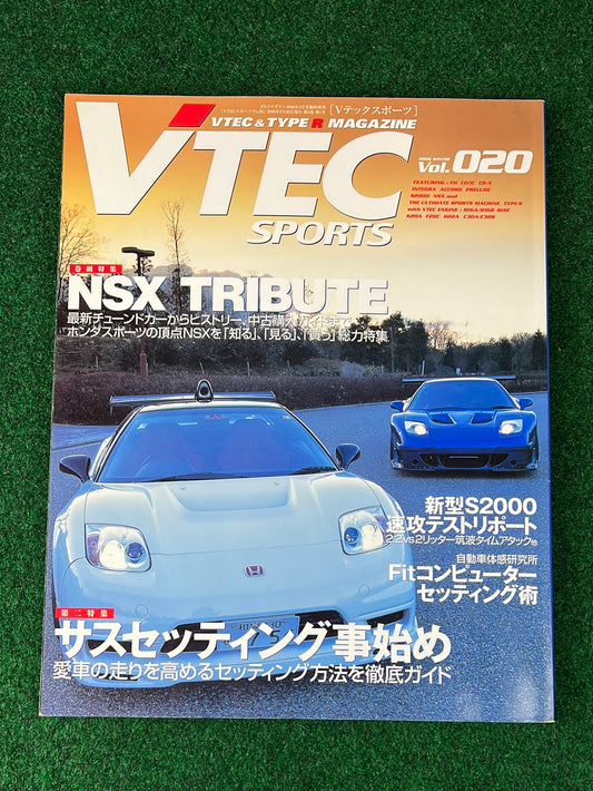 VTEC SPORTS Magazine - Vol. 20