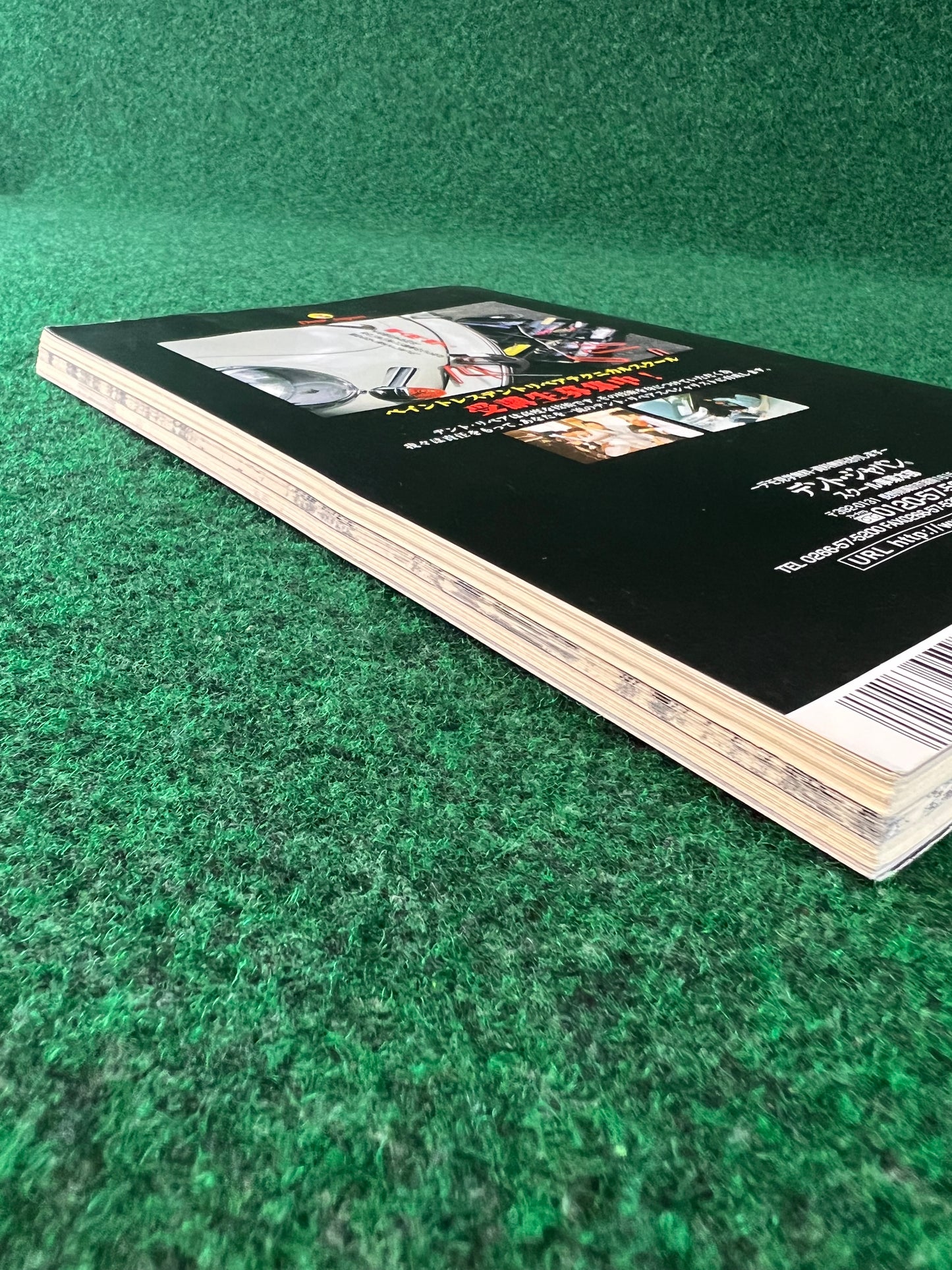 Auto Mechanic DIY Magazine - May 2003