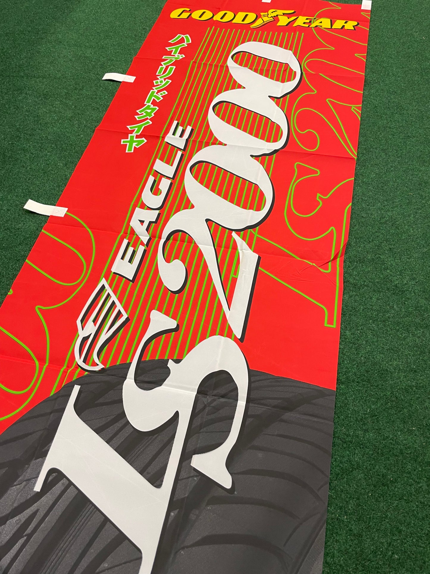 Goodyear Eagle LS2000 Hybrid Japanese Tire Dealer Nobori Banner