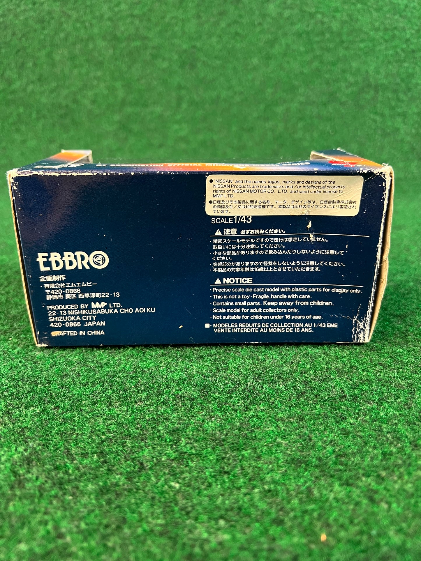 EBBRO SuperGT Endless Advan 2005 Nissan Fairlady Z 1/43 Scale Diecast