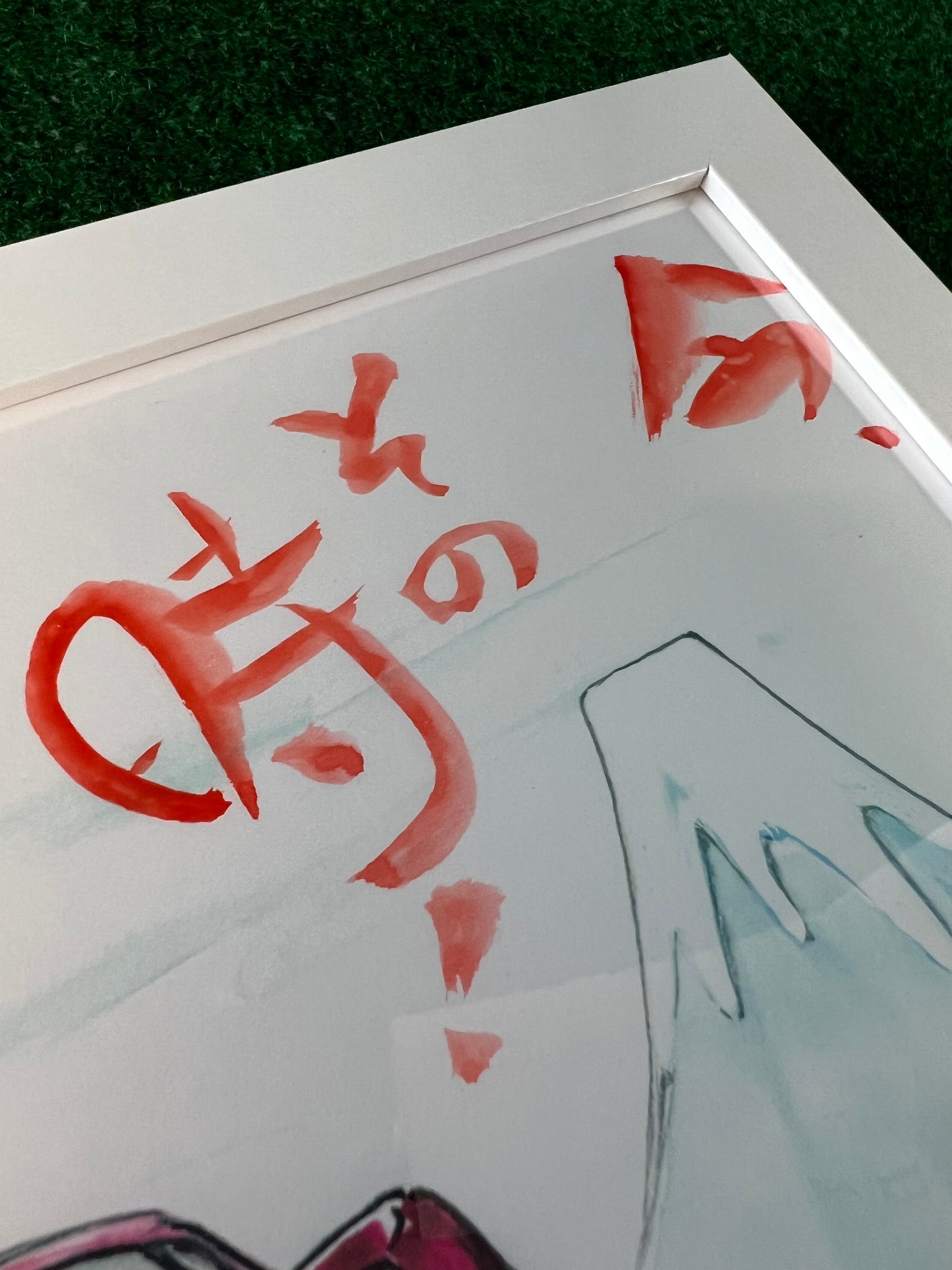 Nissan Skyline R32 GT-R Mount Fuji Framed Car Art