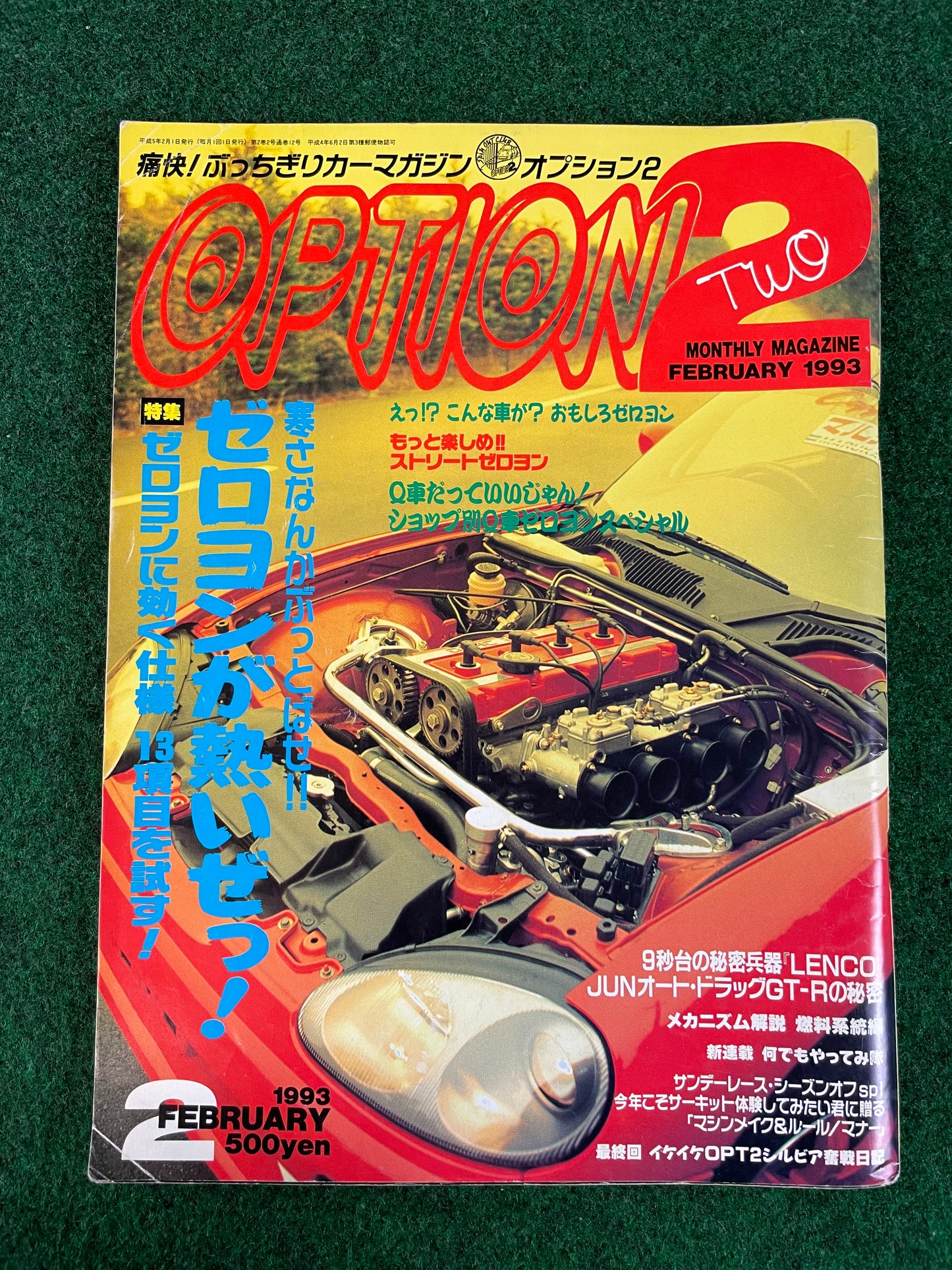 OPTION2 Magazine - (2) February 1993