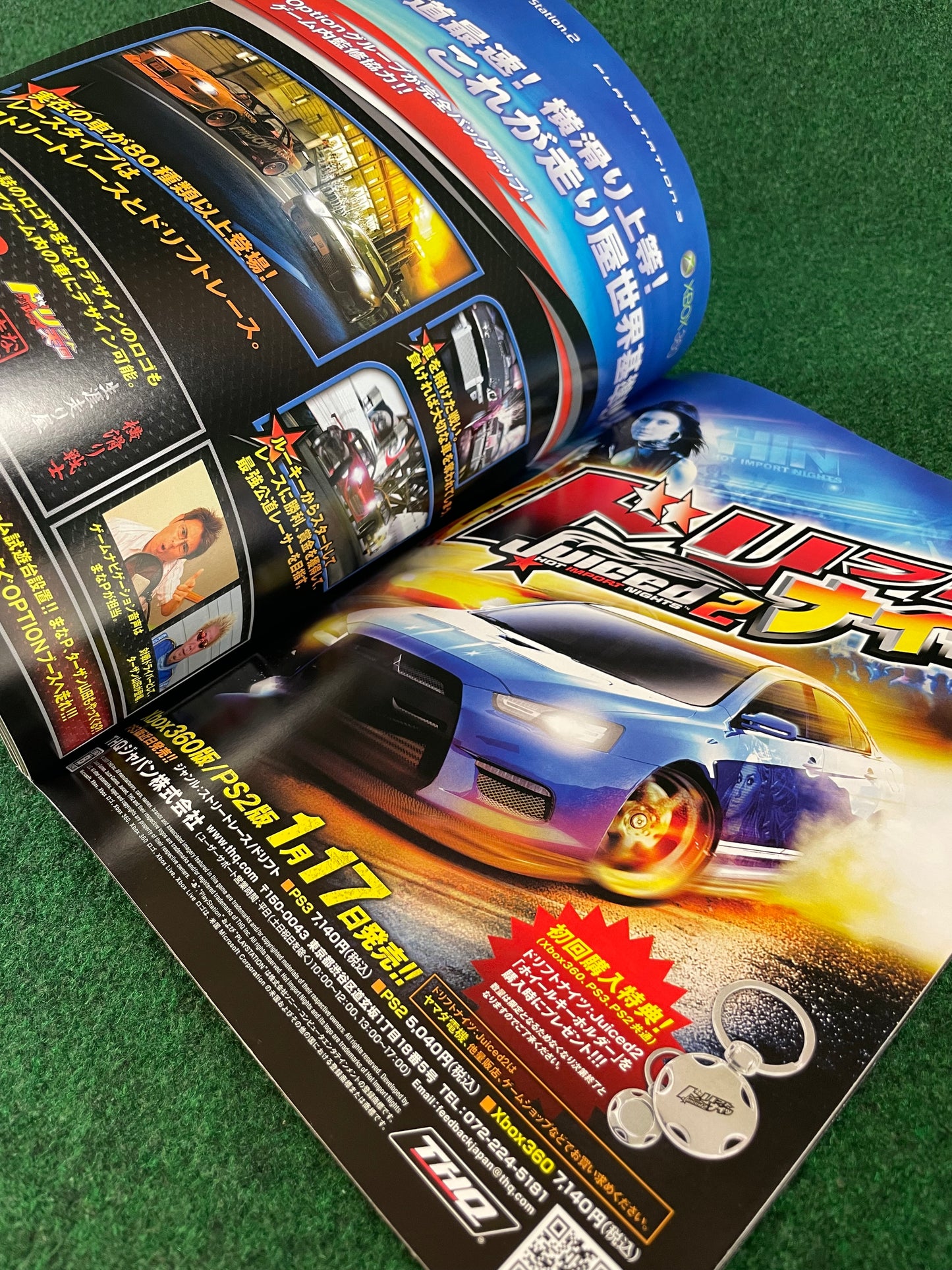 Option2 Magazine - February 2008