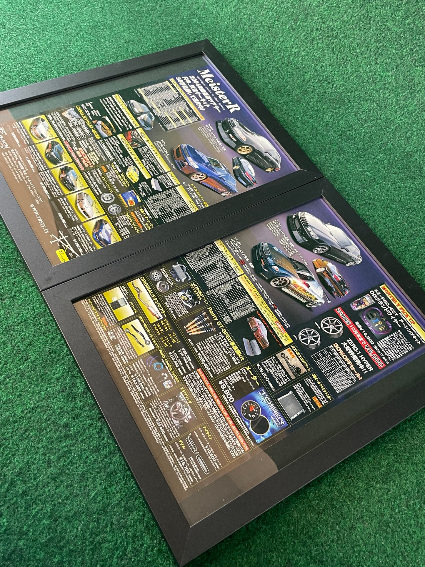 Meister R Toyota JZX90, MARK II, JZX100 and more 2 Page Framed Advertisement Set