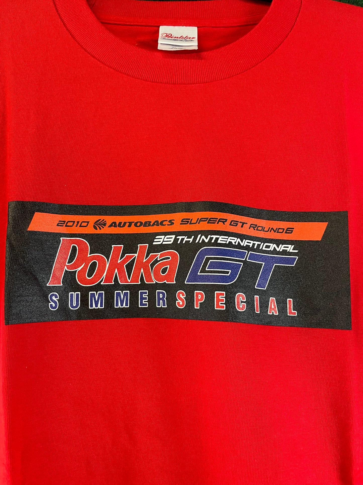 AUTOBACS Super GT - 2010 Pokka GT Round 7 Race Day T-Shirt