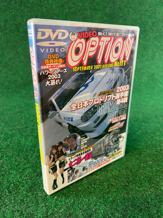 Option Video DVD -  Vol. 113