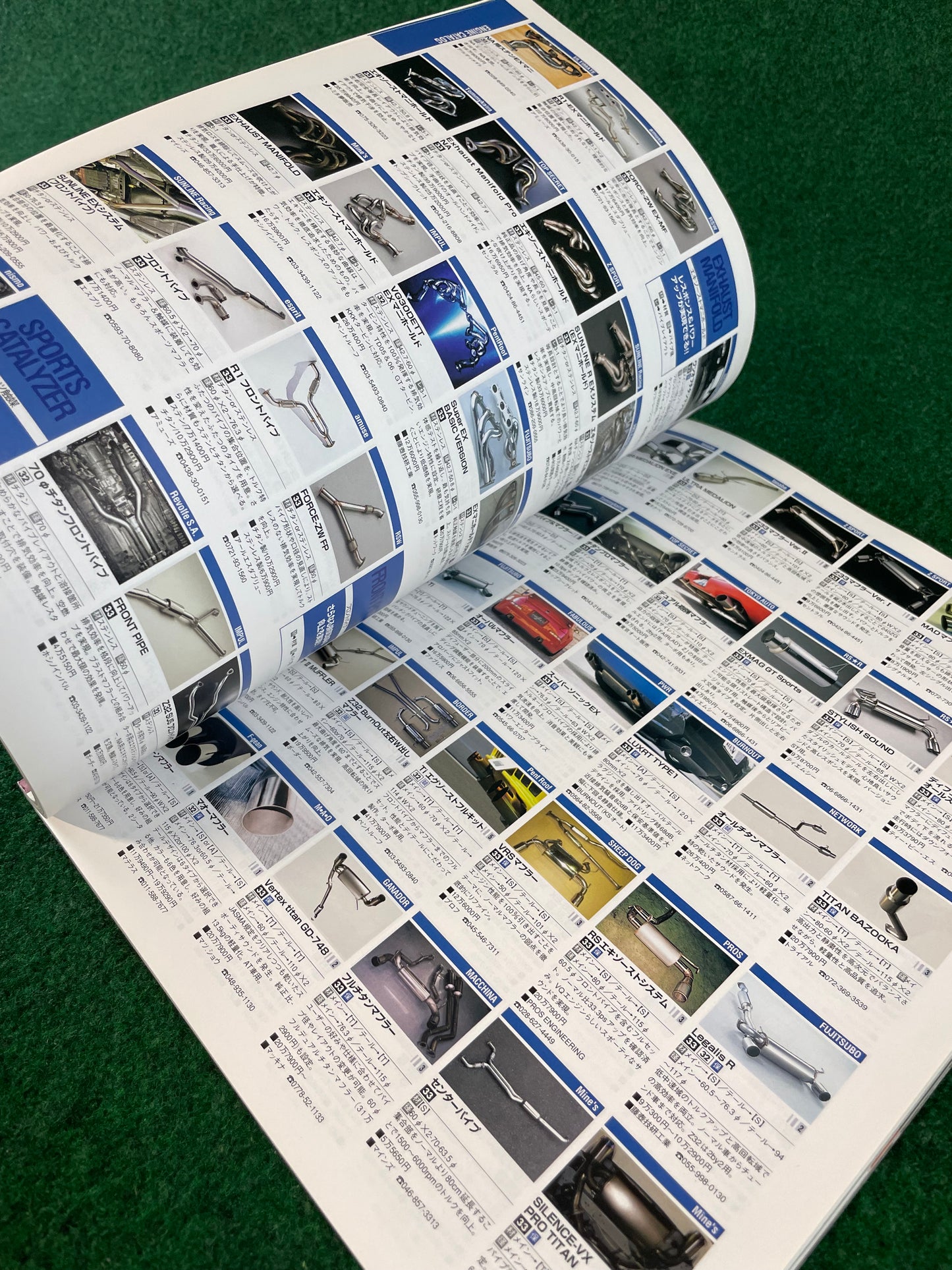 Hyper Rev Magazine - Nissan Fairlady Z Vol. 101 No. 3