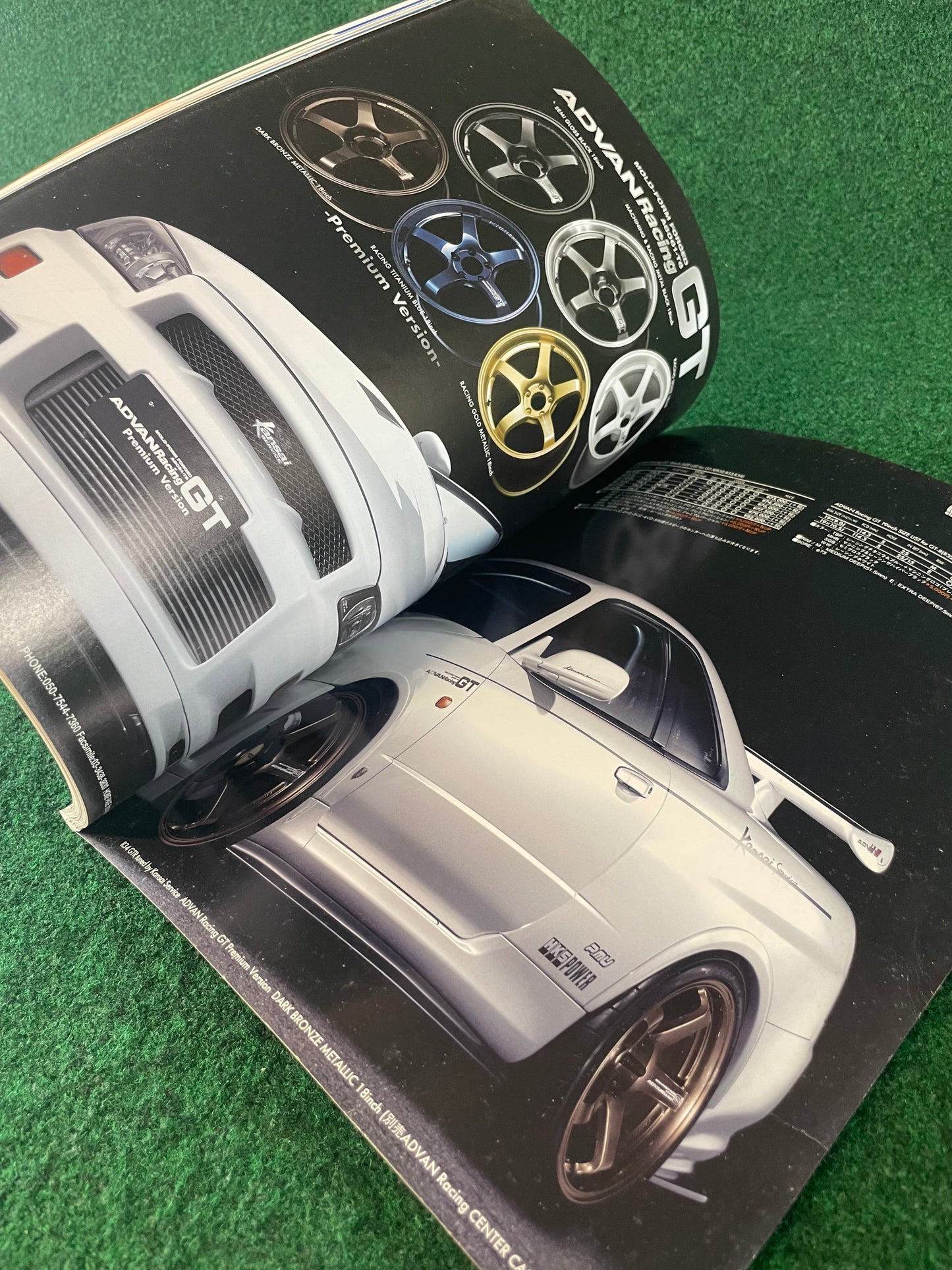 Hyper Rev Magazine - Nissan Skyline GT-R Vol. 242 No. 9