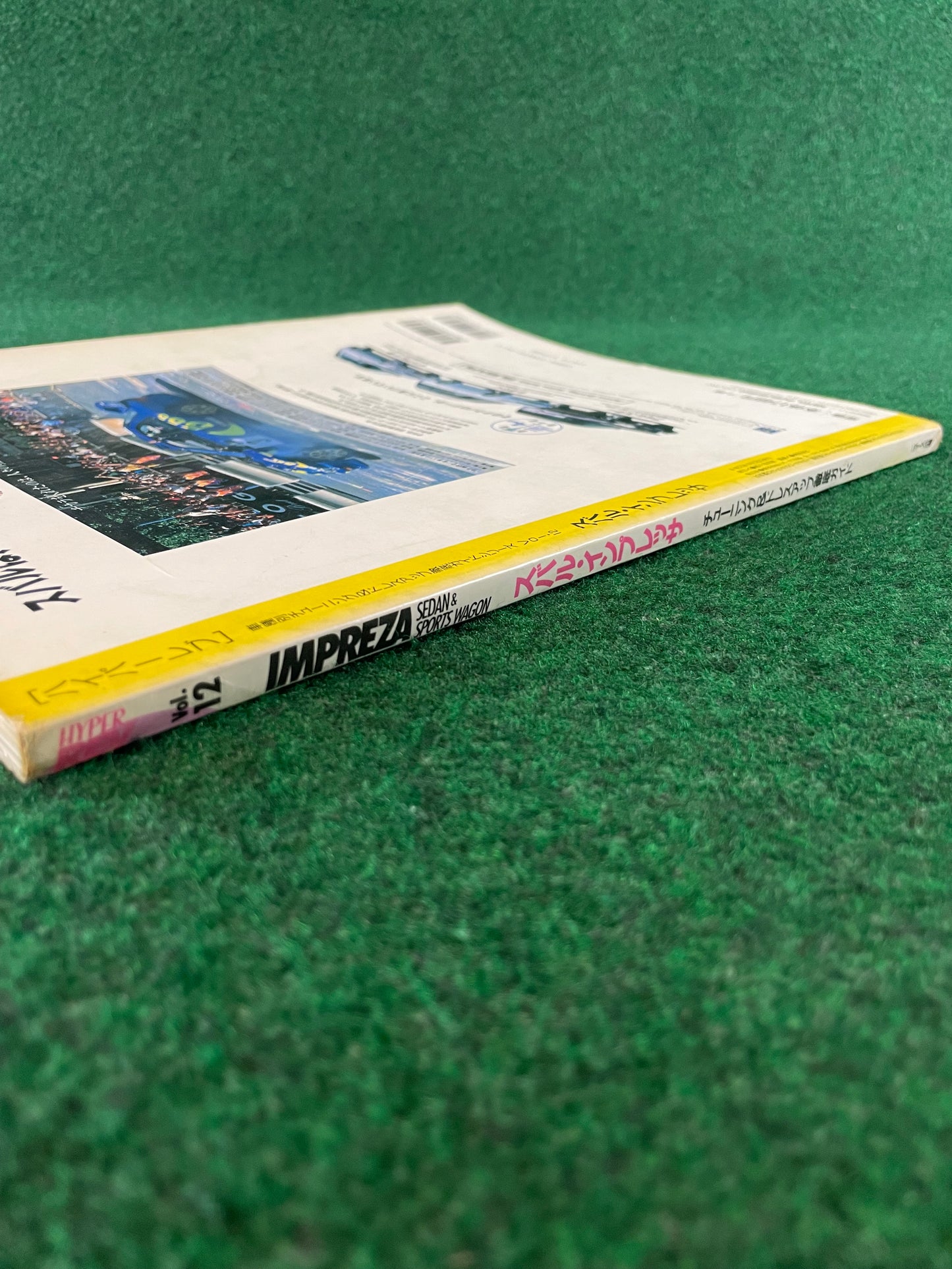 Hyper Rev Magazine - Subaru Impreza WRX Vol. 12