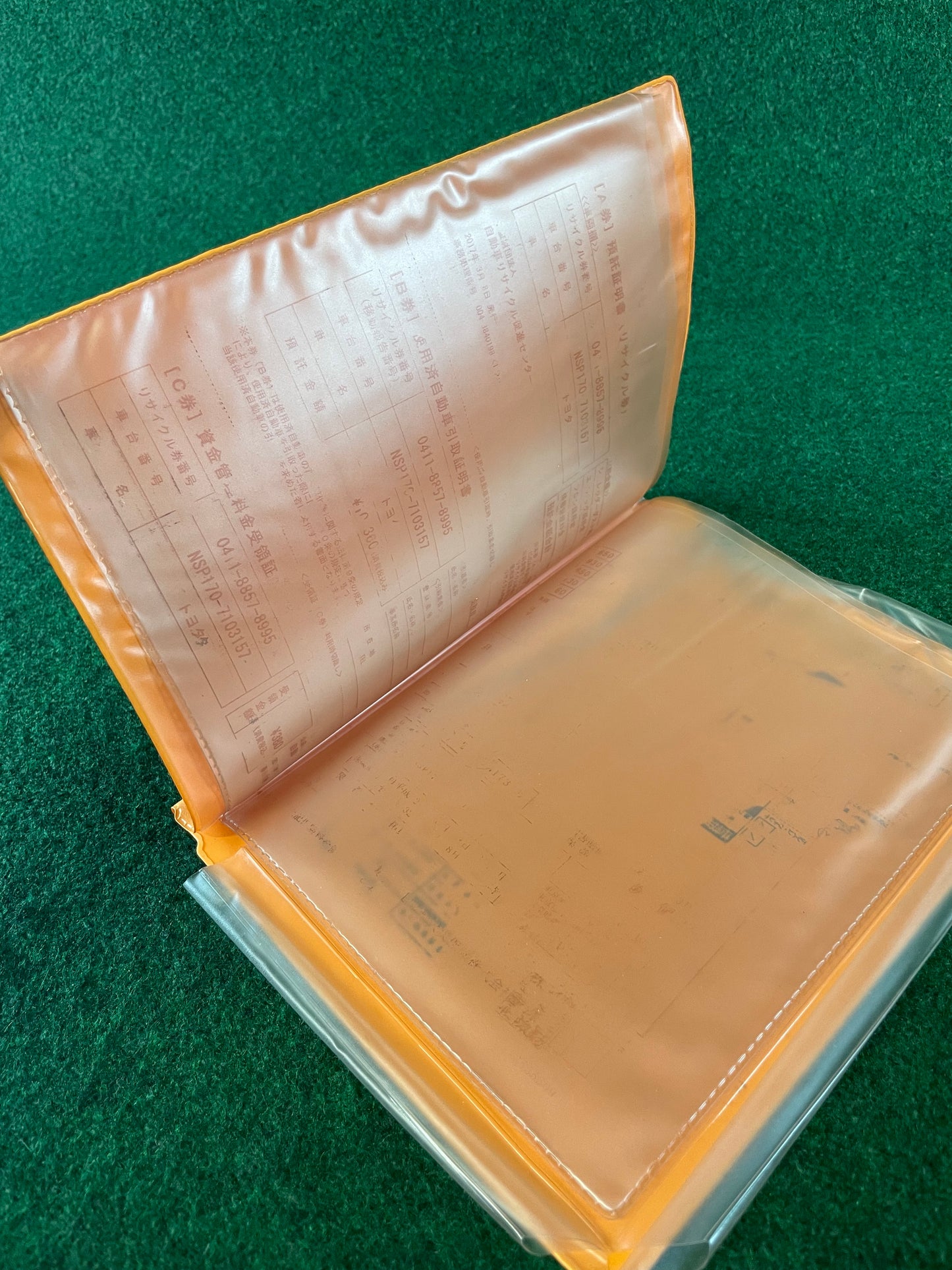 Toyota Corolla Kumamoto - Japanese Dealership Document Folder Case